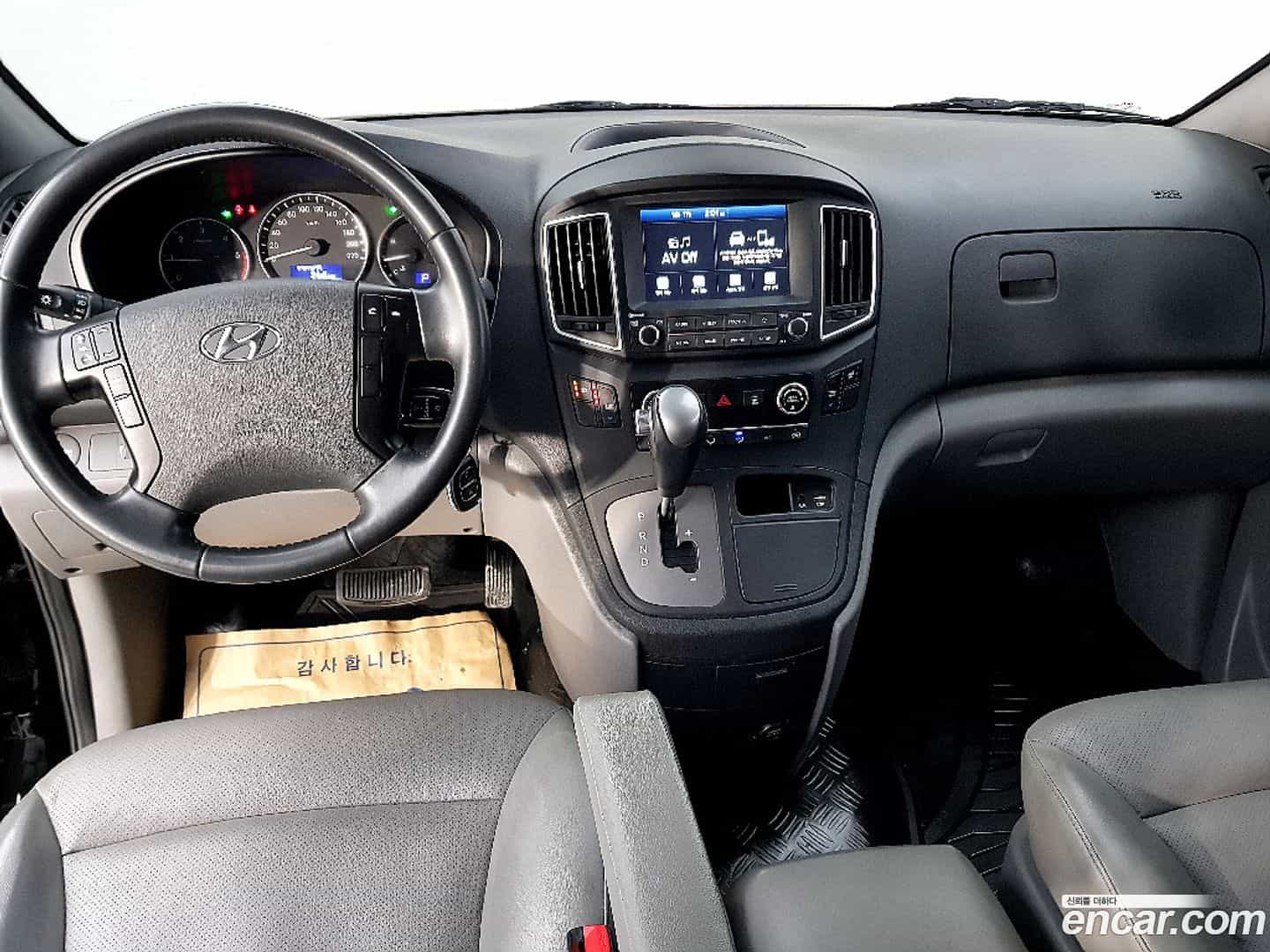 Starex Hyundai 2020.10-INNER-007