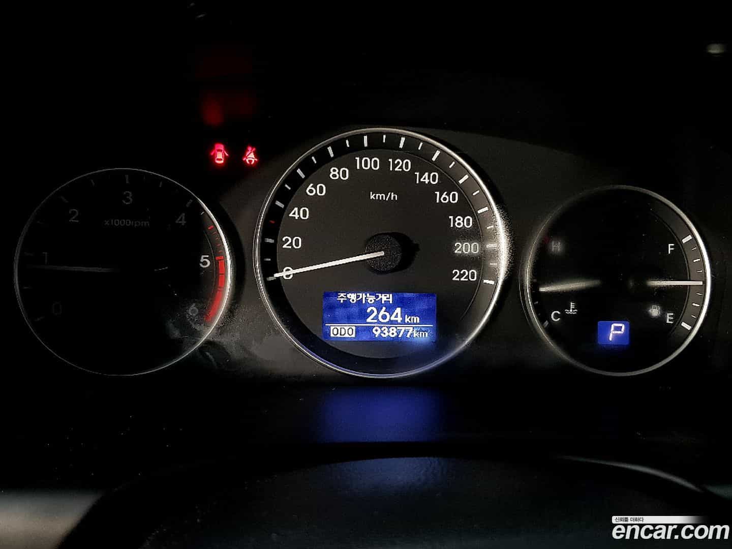 Starex Hyundai 2020.10-INNER-008
