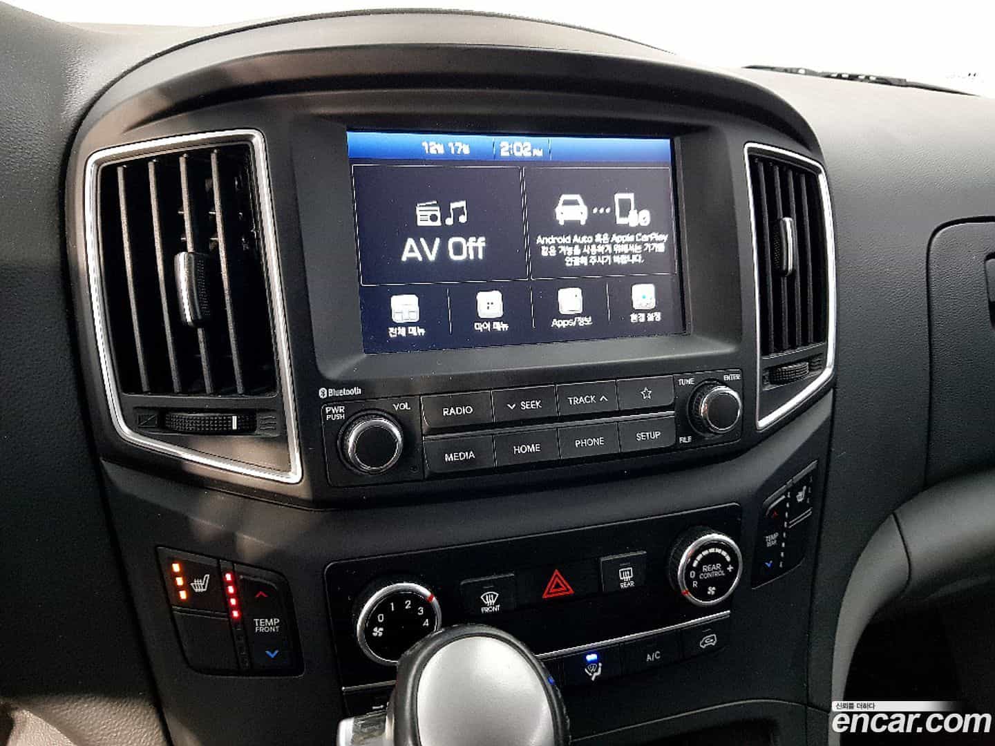 Starex Hyundai 2020.10-OPTION-017