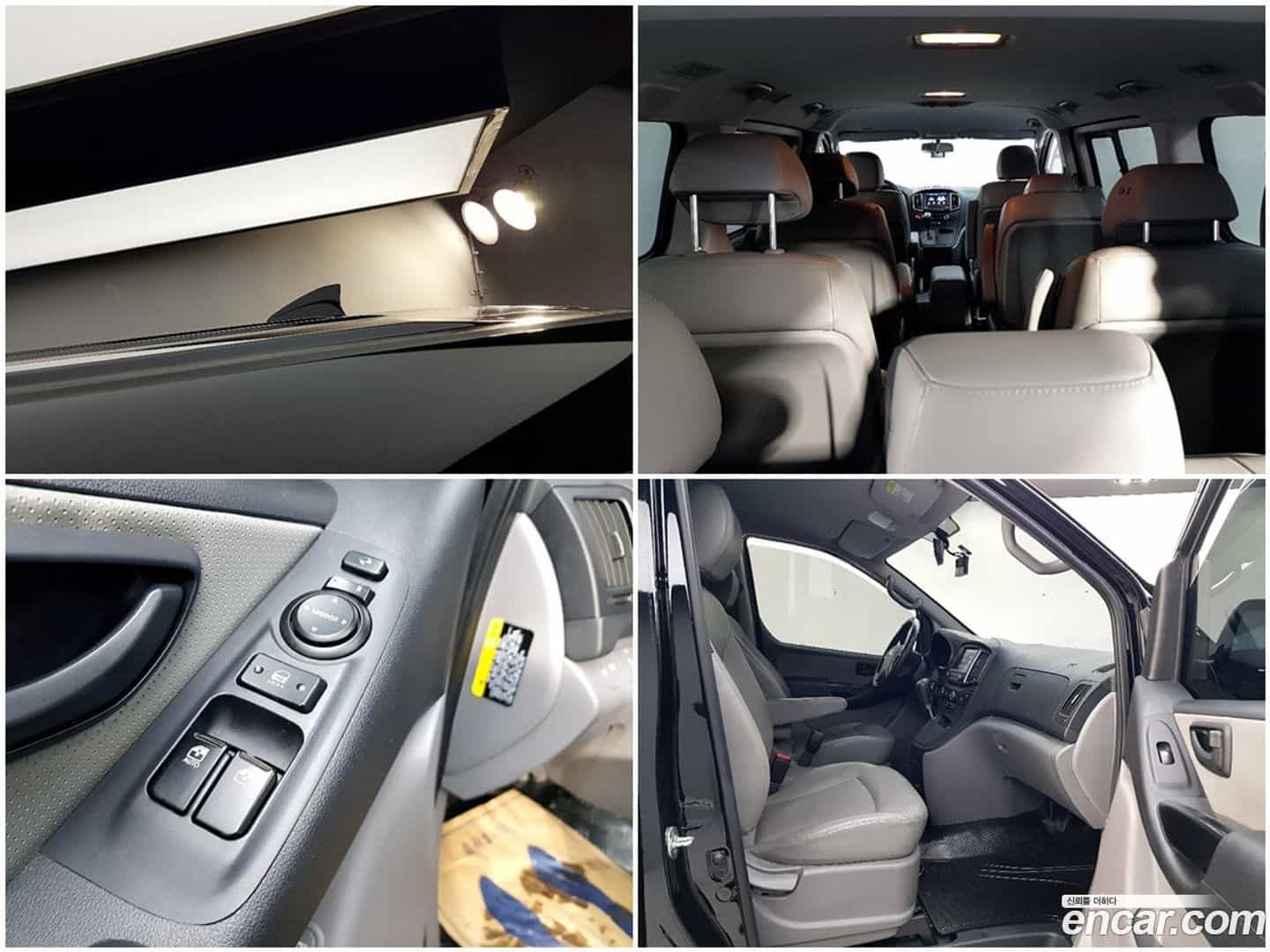 Starex Hyundai 2020.10-OPTION-023