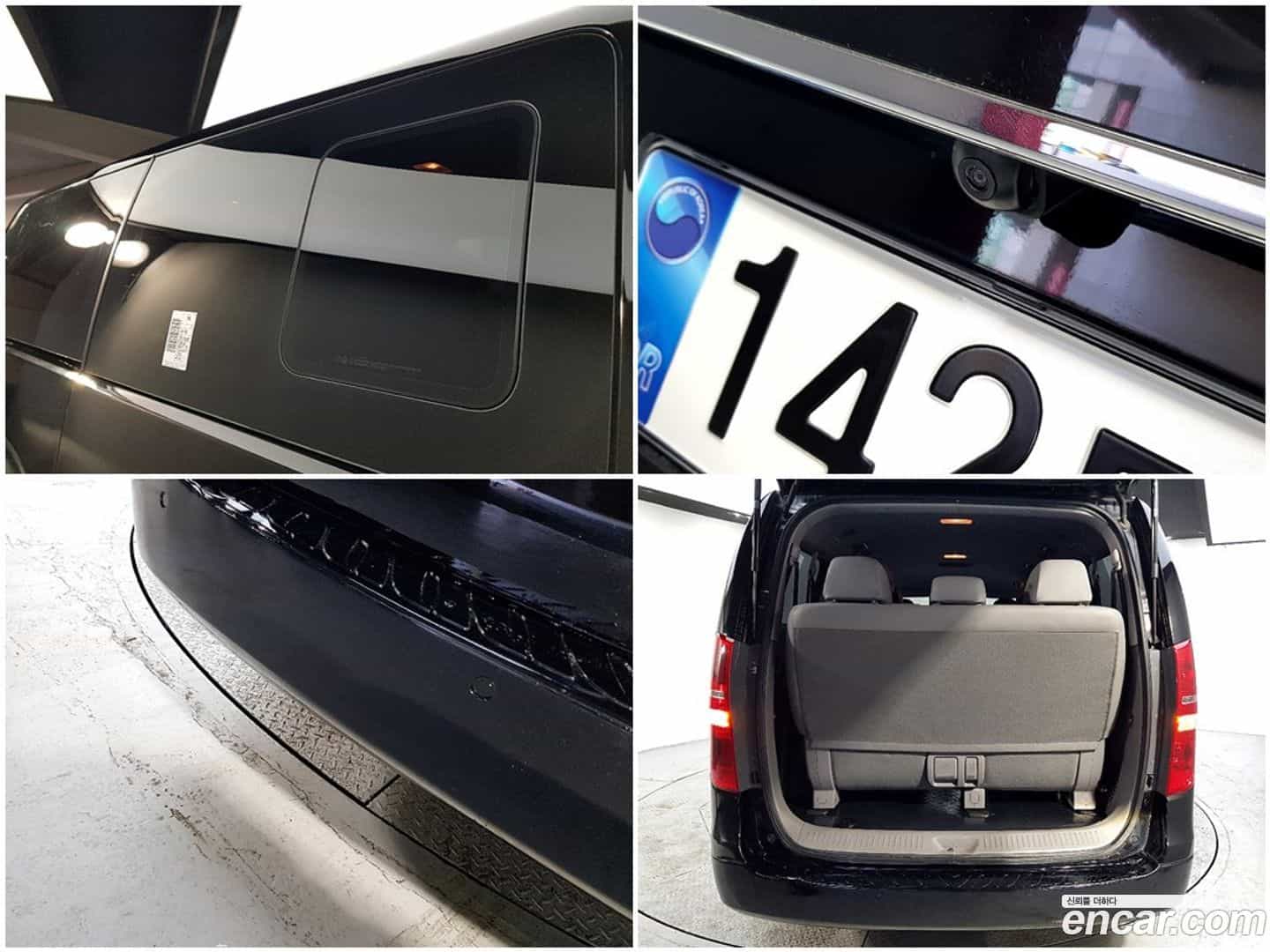 Starex Hyundai 2020.10-OPTION-024