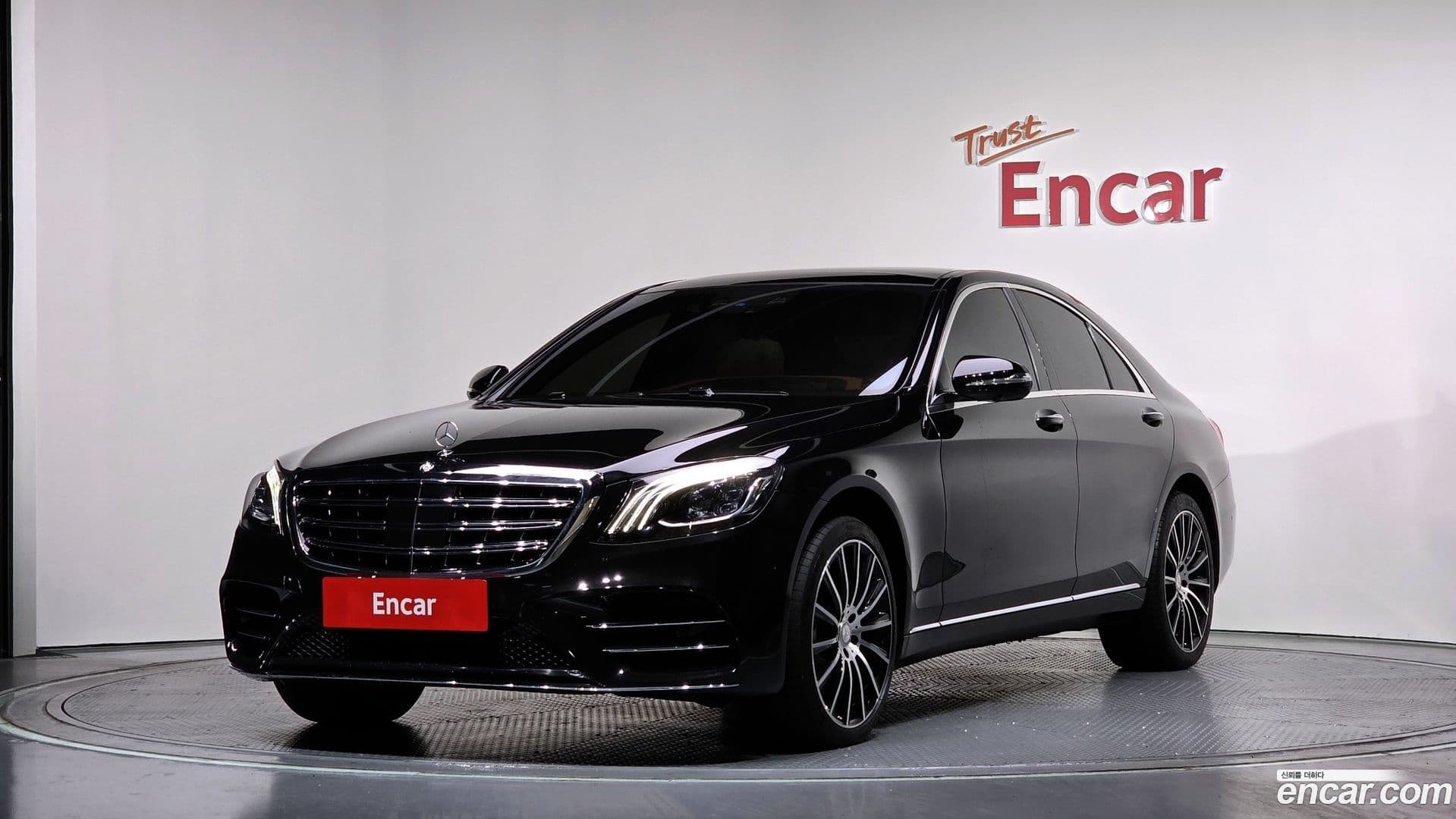 Main__Slider__Photo:S-Class Mercedes-Benz 2016.7-0