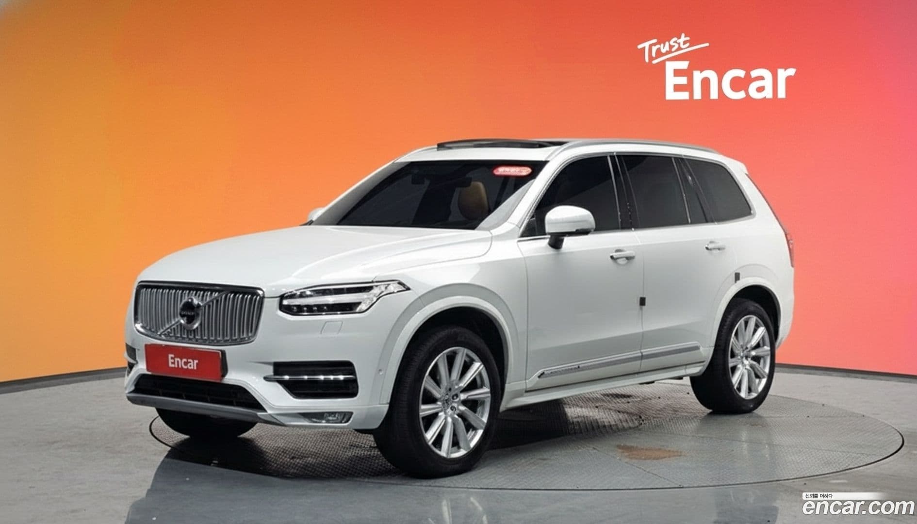 Main__Slider__Photo:XC90 Volvo 2018.6-0
