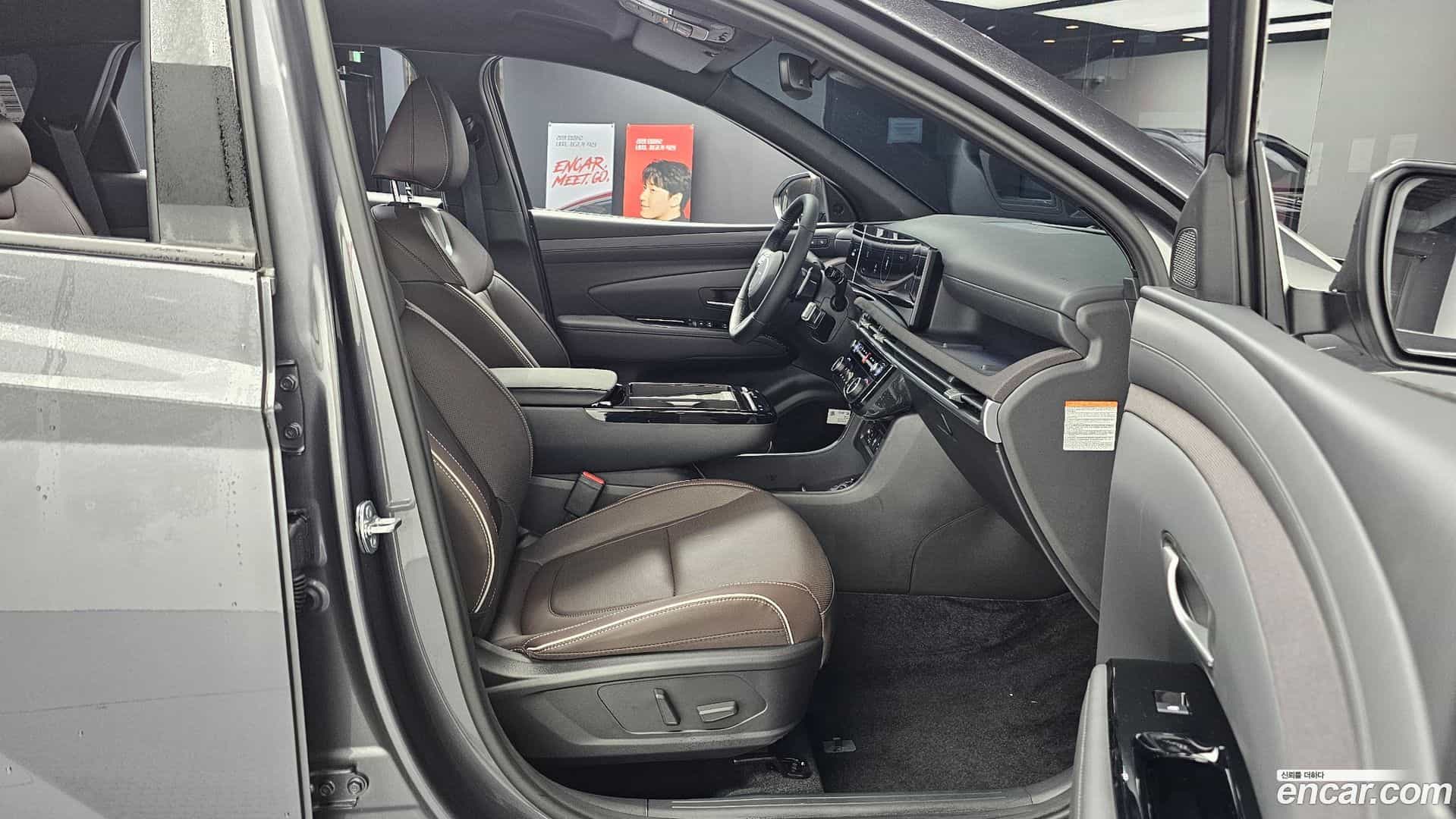 Tucson Hyundai 2025.9-OPTION-016