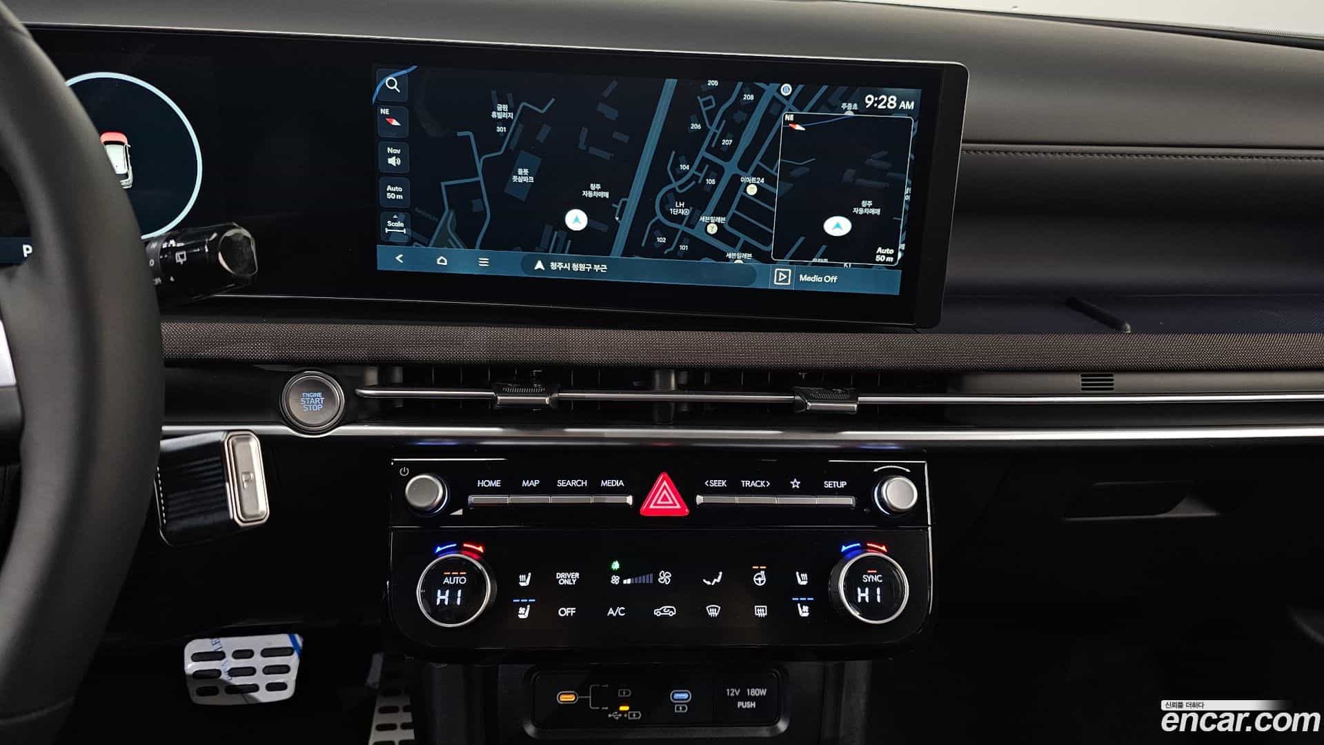 Tucson Hyundai 2025.9-OPTION-020