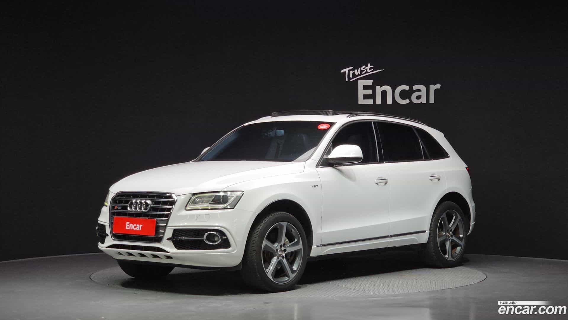 Q5 Audi 2014.9-OUTER-001