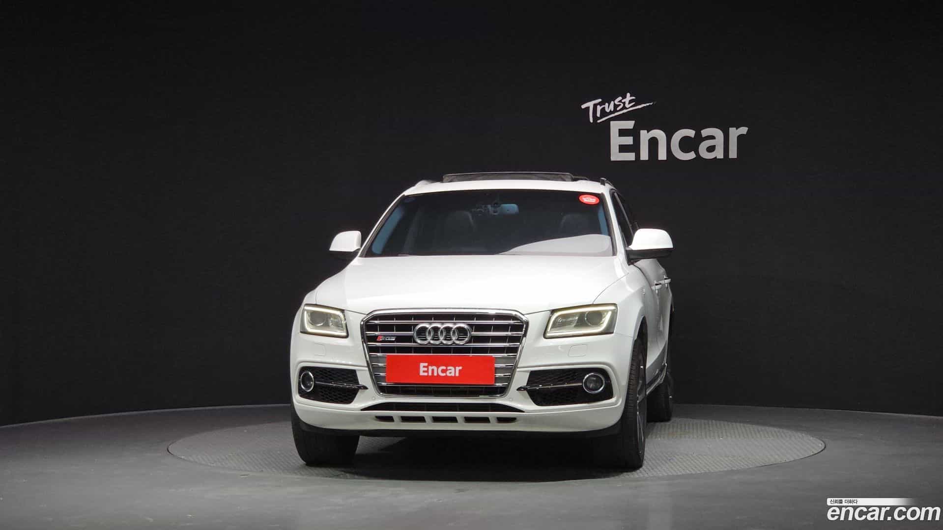 Q5 Audi 2014.9-OUTER-003