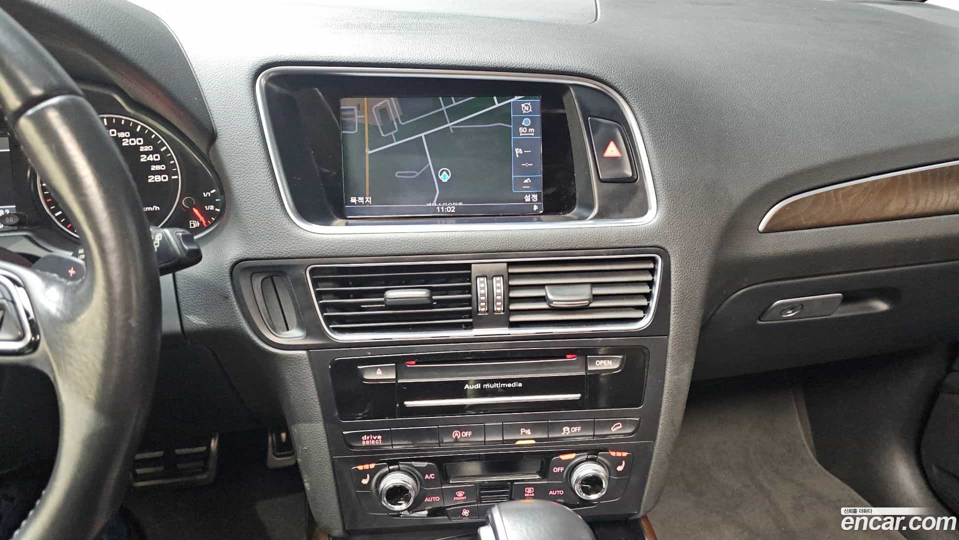 Q5 Audi 2014.9-OPTION-018