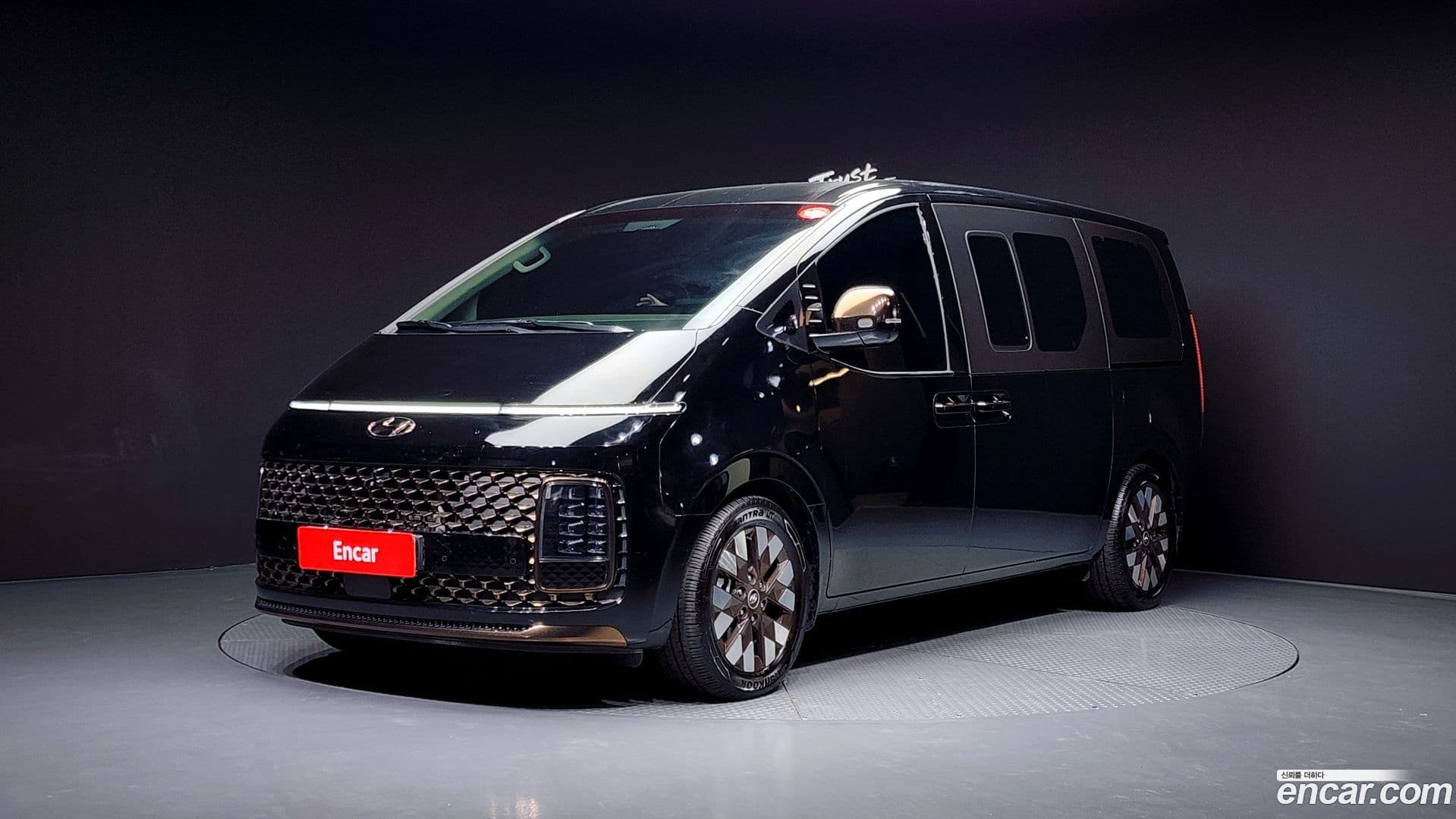 Main__Slider__Photo:Staria Hyundai 2022.6-0