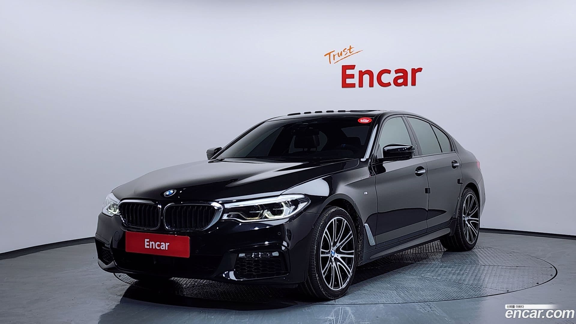 Main__Slider__Photo:5-Series BMW 2017.7-0