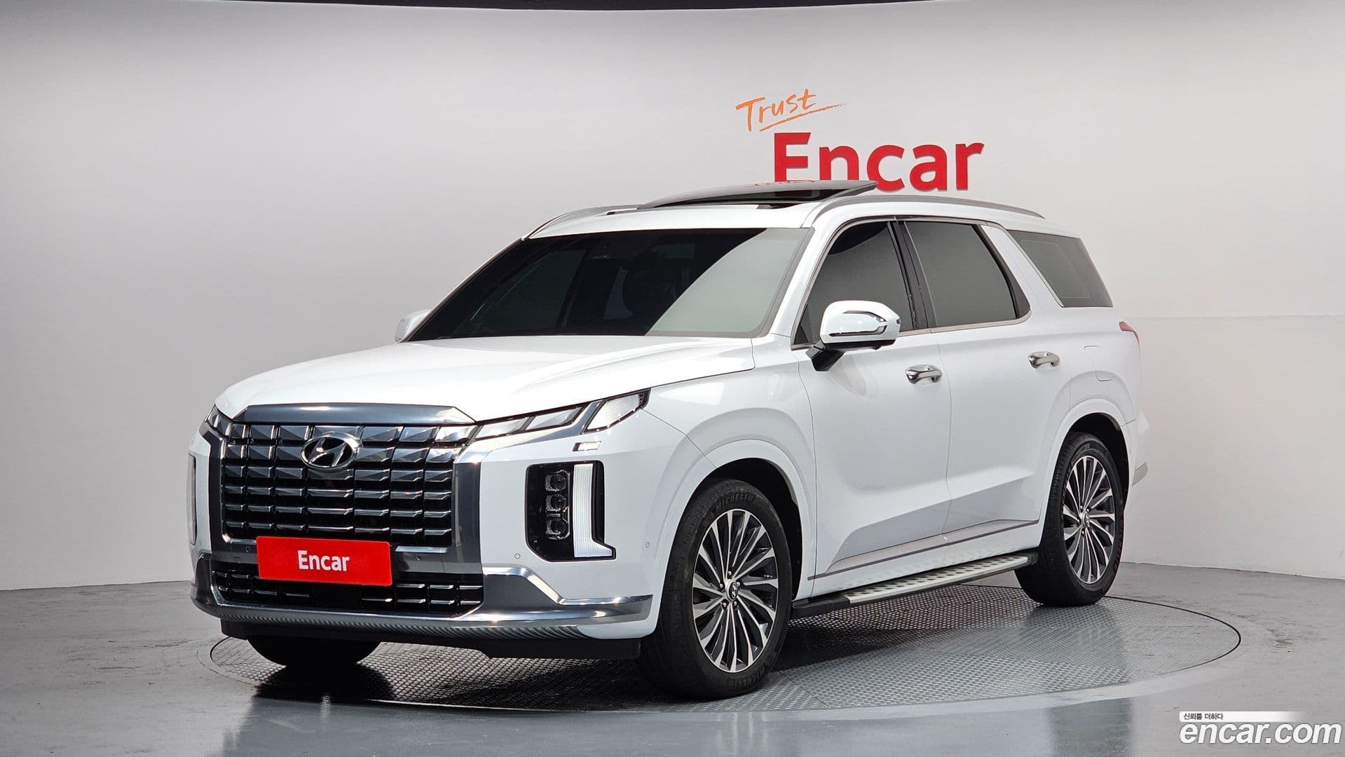 Main__Slider__Photo:Palisade Hyundai 2022.7-0