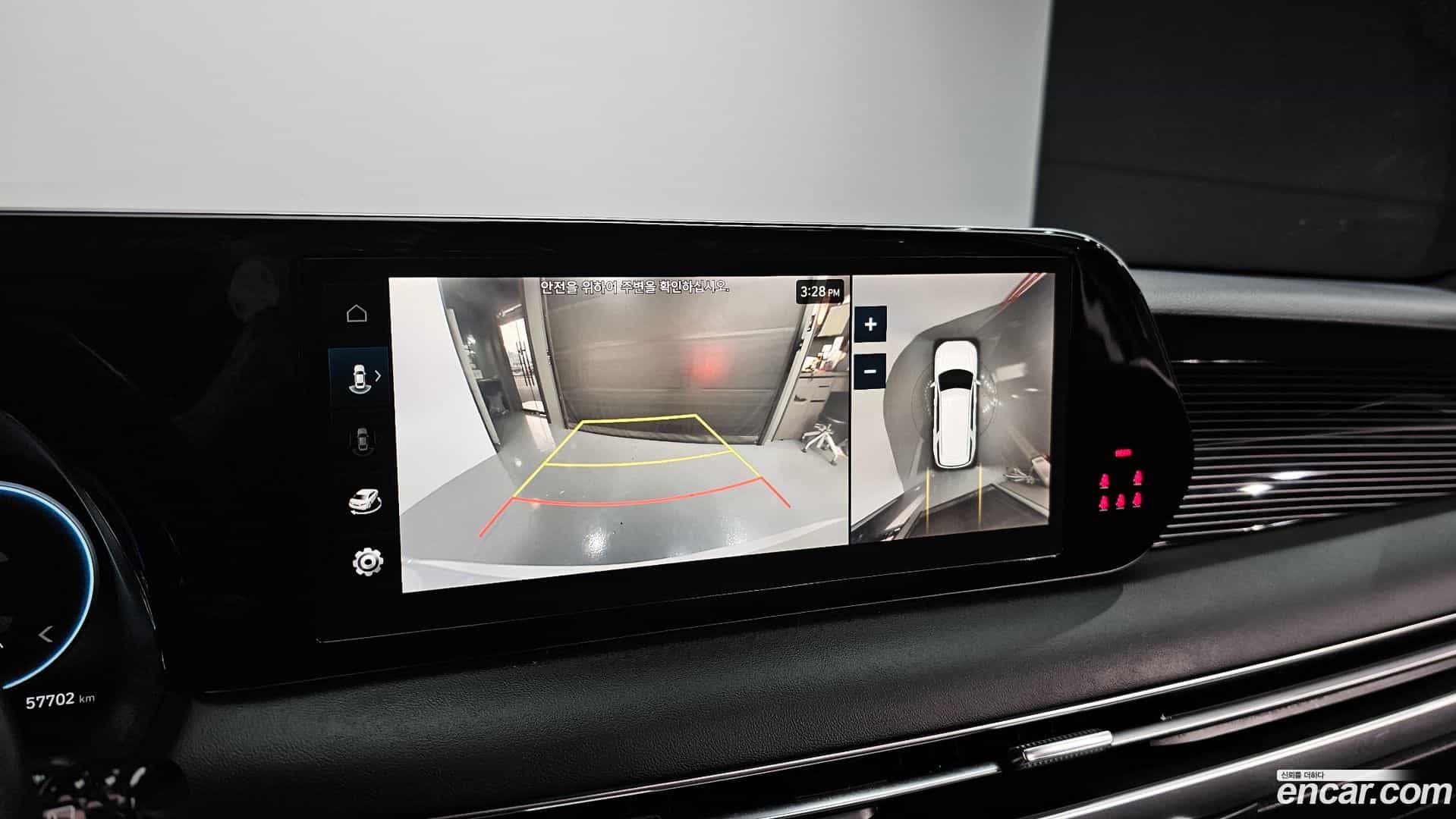 Palisade Hyundai 2022.7-OPTION-018