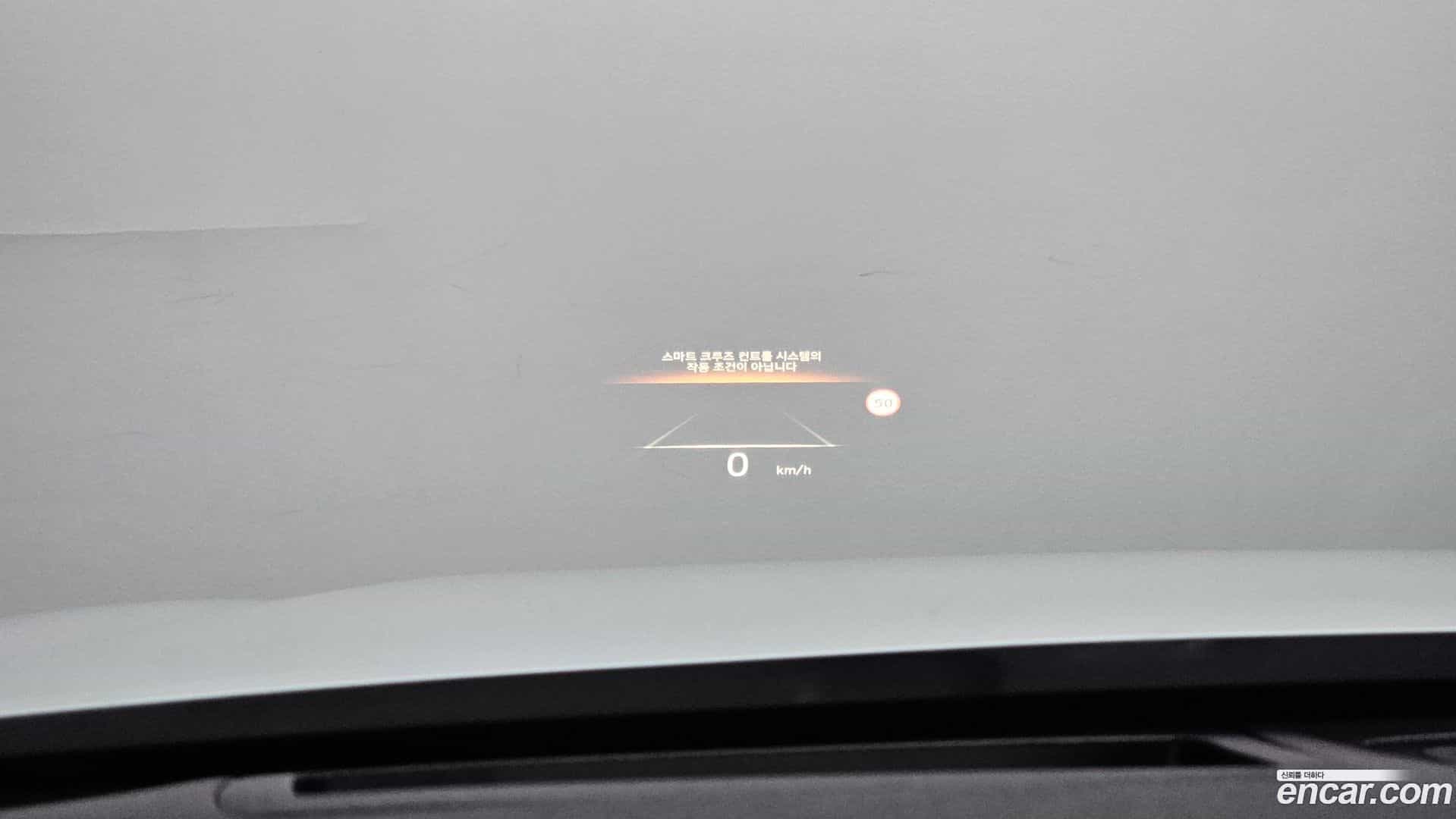 Palisade Hyundai 2022.7-OPTION-020