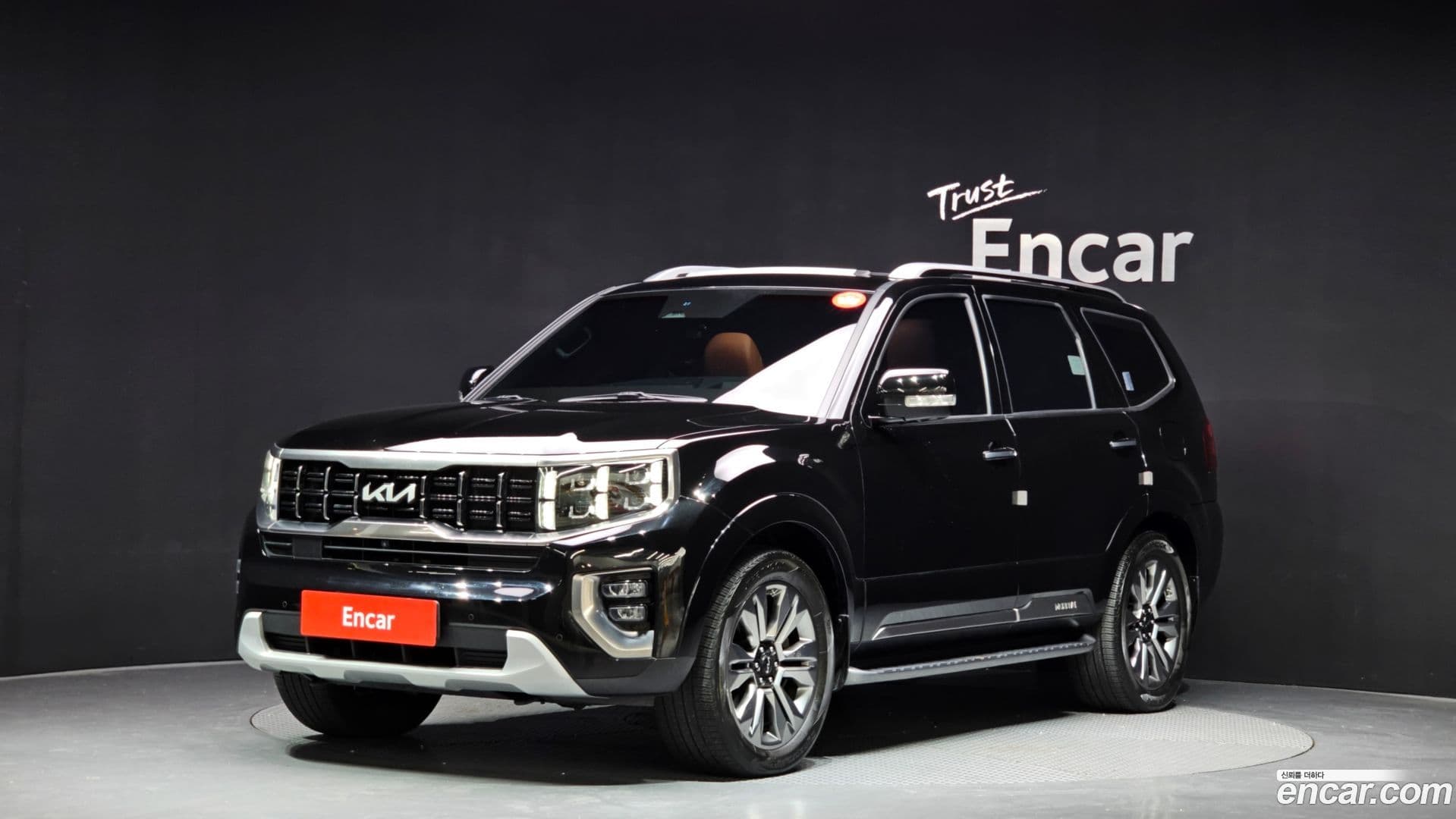 Main__Slider__Photo:Mohave Kia 2022.7-0
