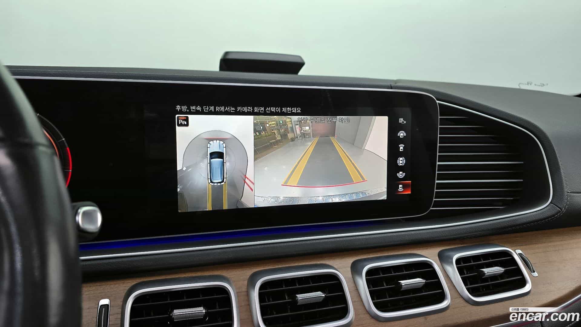GLE-Class Mercedes-Benz 2021.3-OPTION-020