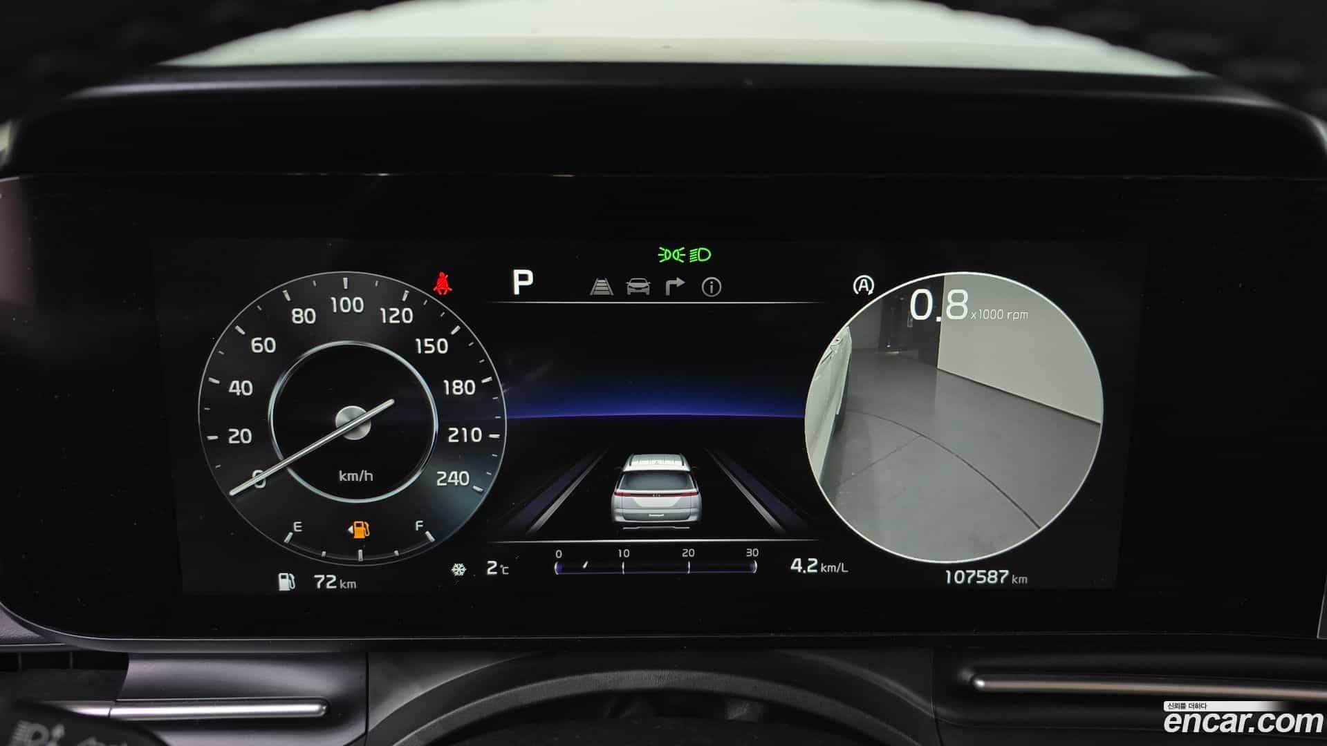 Canival Kia 2021.4-INNER-008