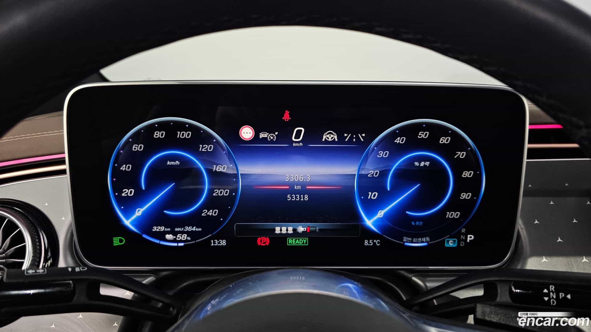 EQE Mercedes-Benz 2023.6-INNER-008