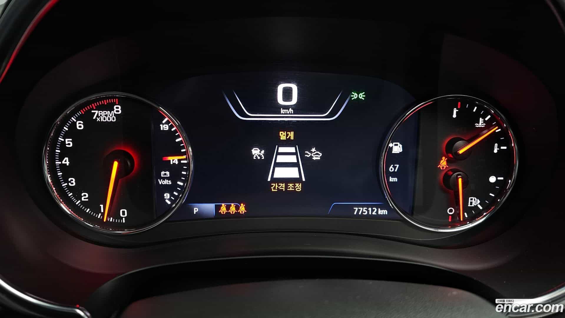 Malibu Chevrolet 2022.2-INNER-008