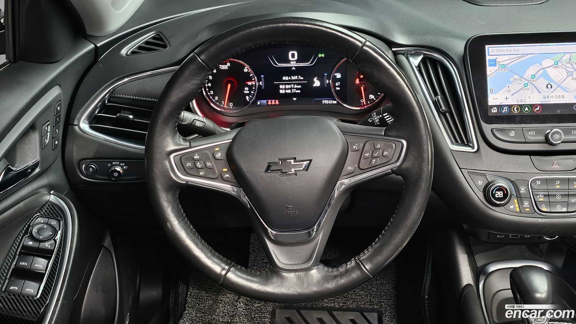 Malibu Chevrolet 2022.2-OPTION-019