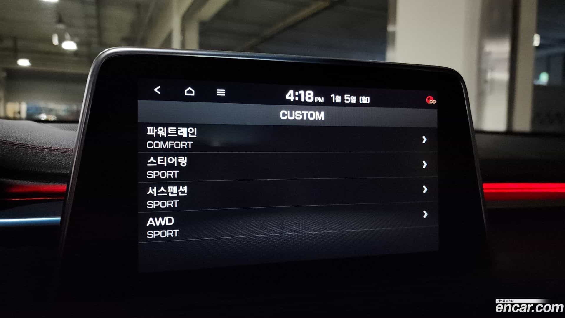 G70 Genesis 2018.3-OPTION-020