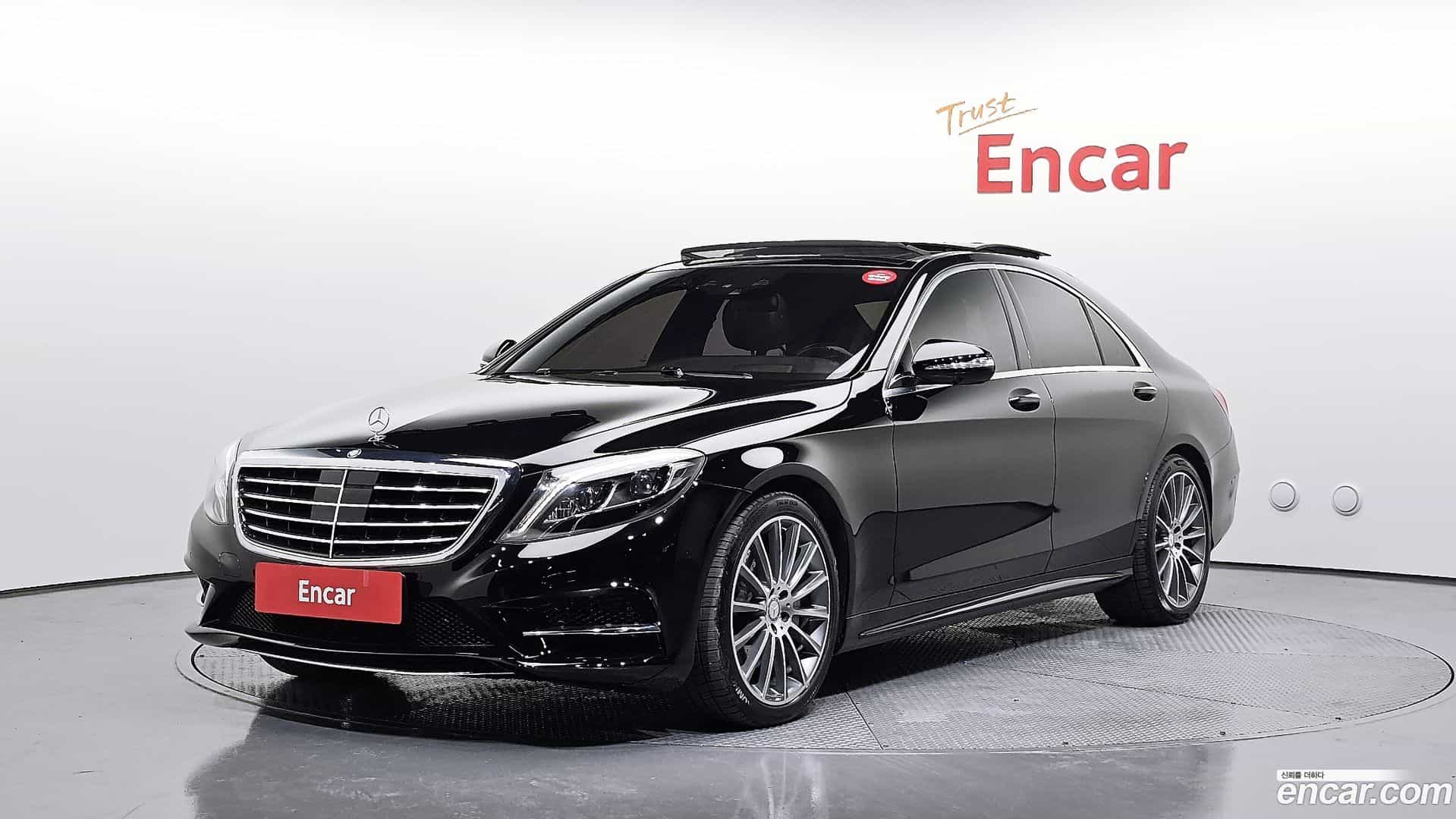 S-Class Mercedes-Benz 2017.0-OUTER-001