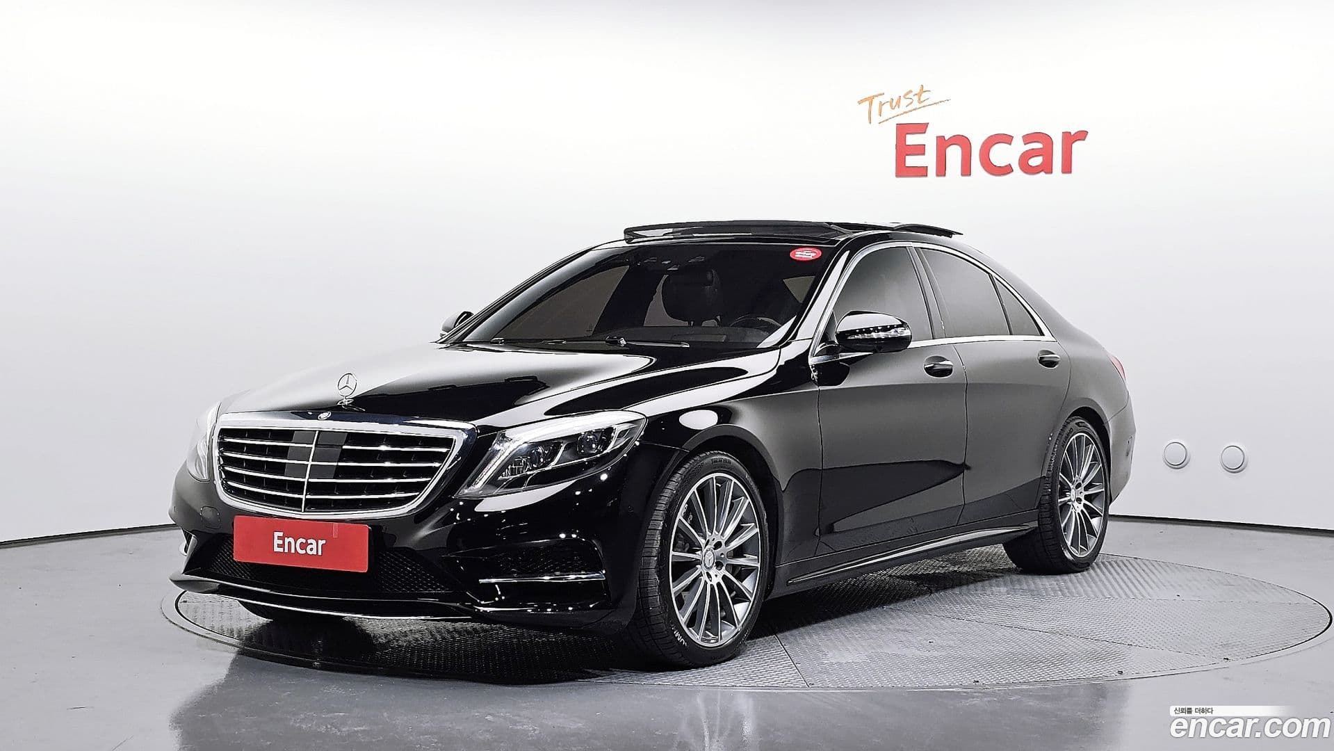 Main__Slider__Photo:S-Class Mercedes-Benz 2017.0-0