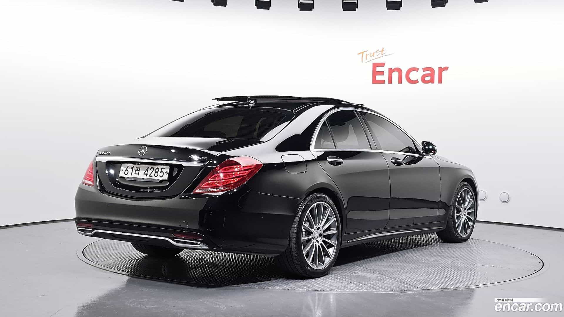 S-Class Mercedes-Benz 2017.0-OUTER-002