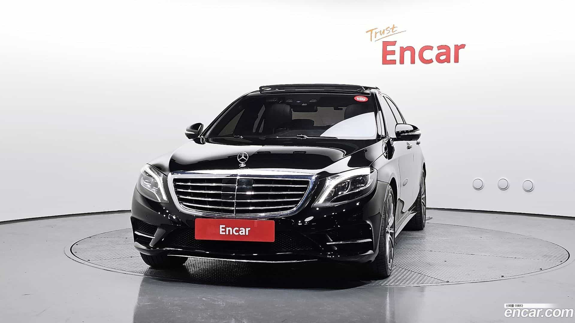 S-Class Mercedes-Benz 2017.0-OUTER-003