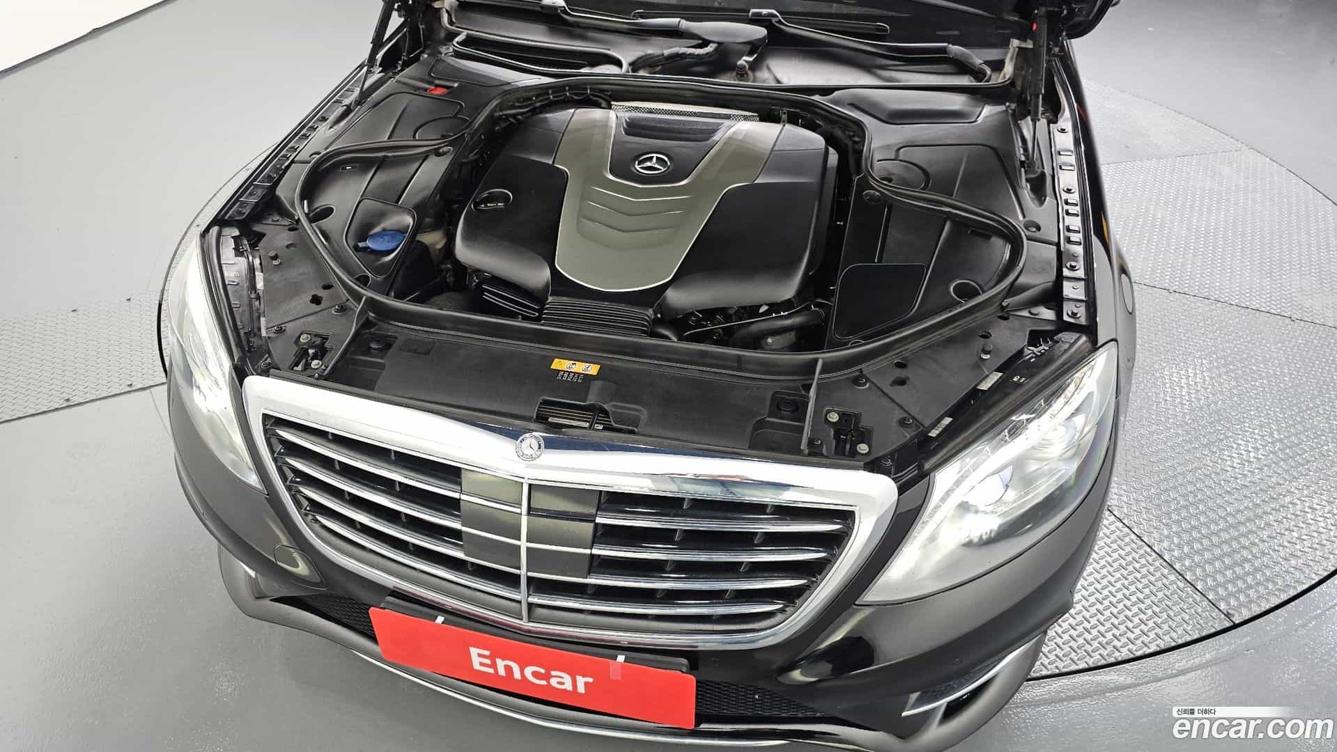 S-Class Mercedes-Benz 2017.0-INNER-006