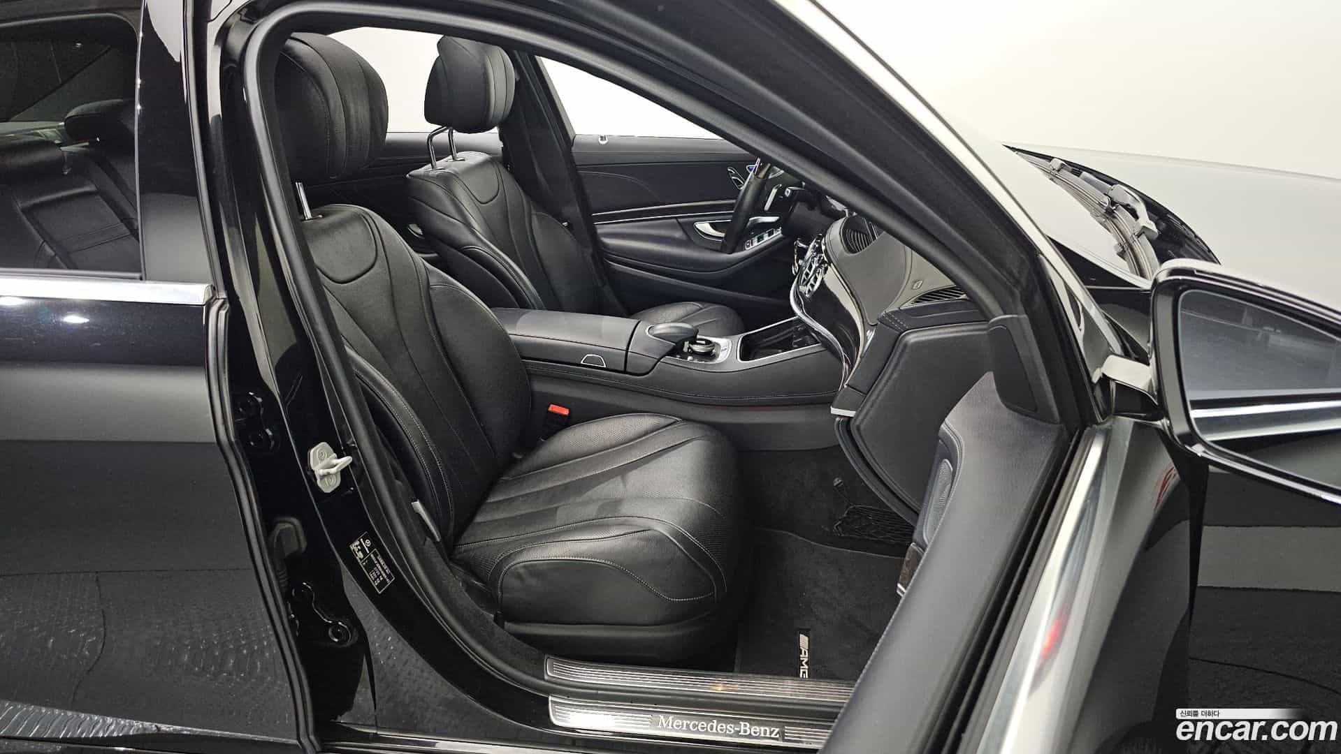 S-Class Mercedes-Benz 2017.0-OPTION-016