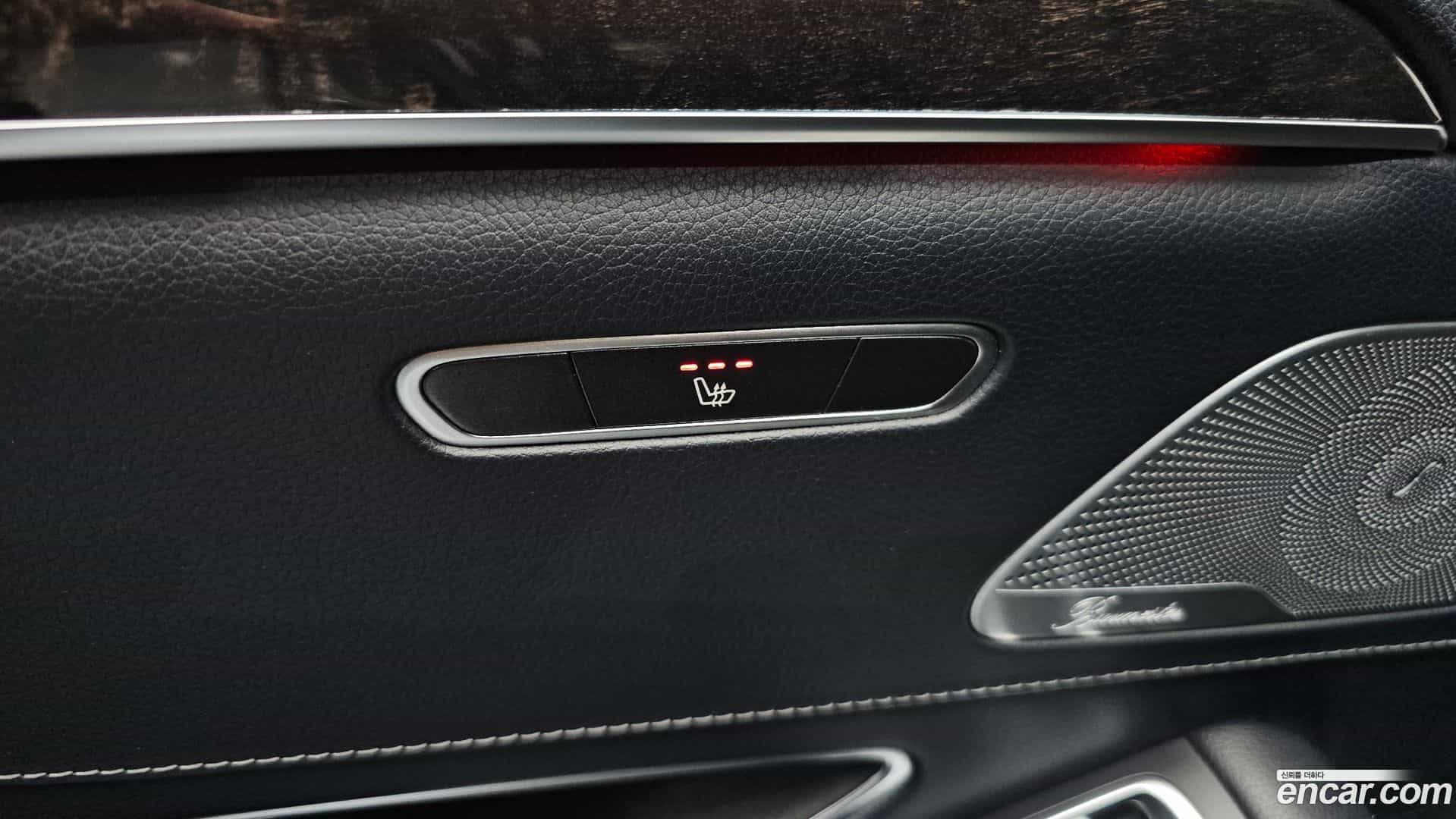 S-Class Mercedes-Benz 2017.0-OPTION-023