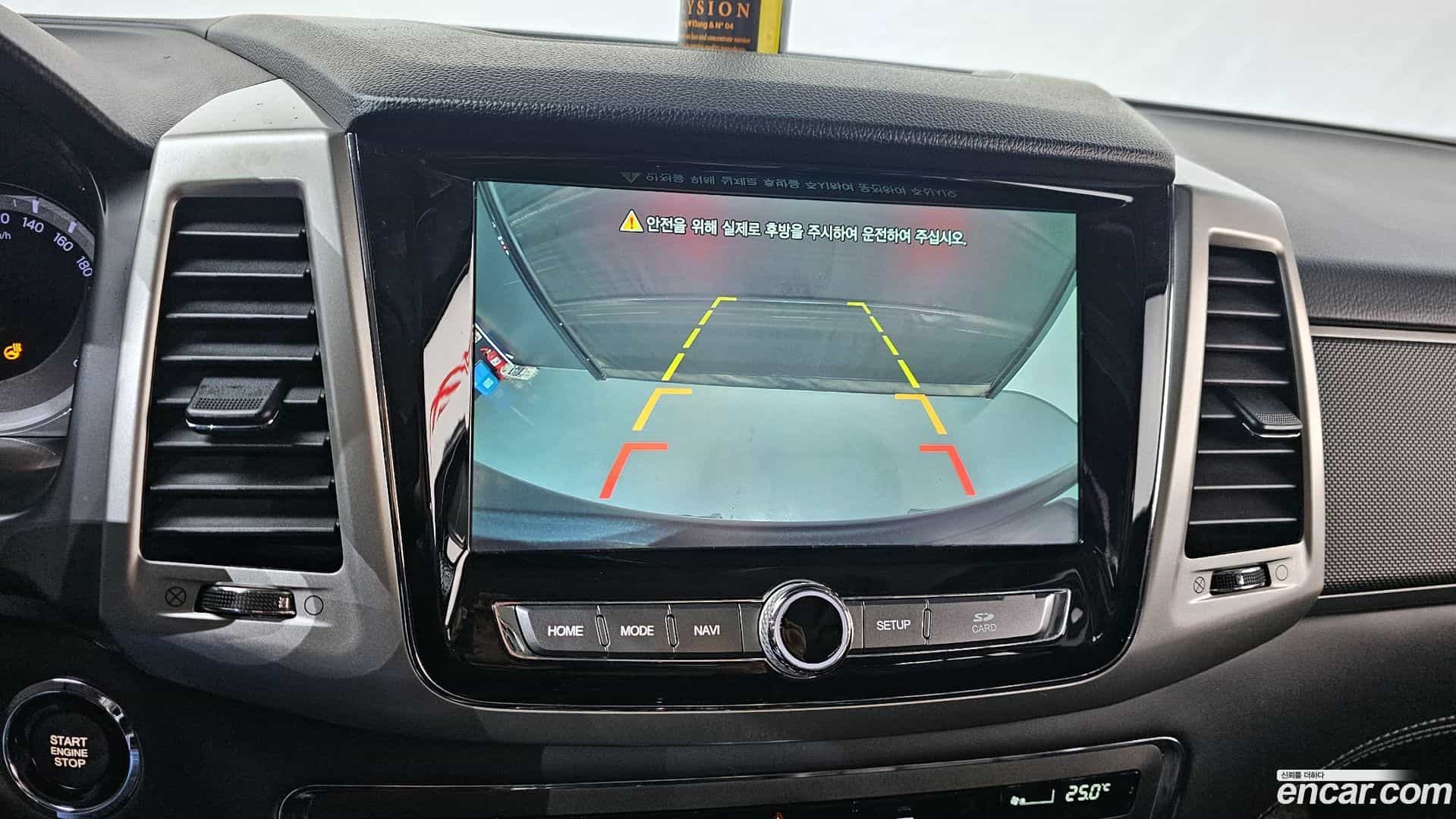 Rexton KG Mobility 2018.4-OPTION-020