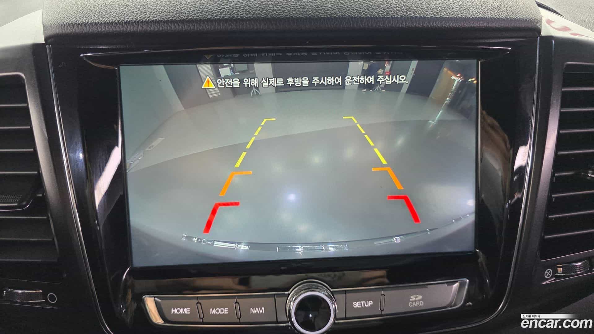 Rexton KG Mobility 2020.3-OPTION-020