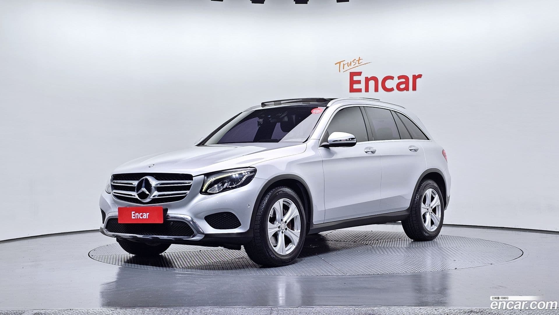 Main__Slider__Photo:GLC-Class Mercedes-Benz 2016.8-0