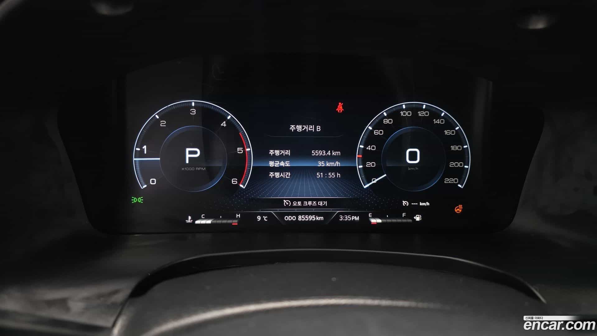 Rexton KG Mobility 2023.1-INNER-008