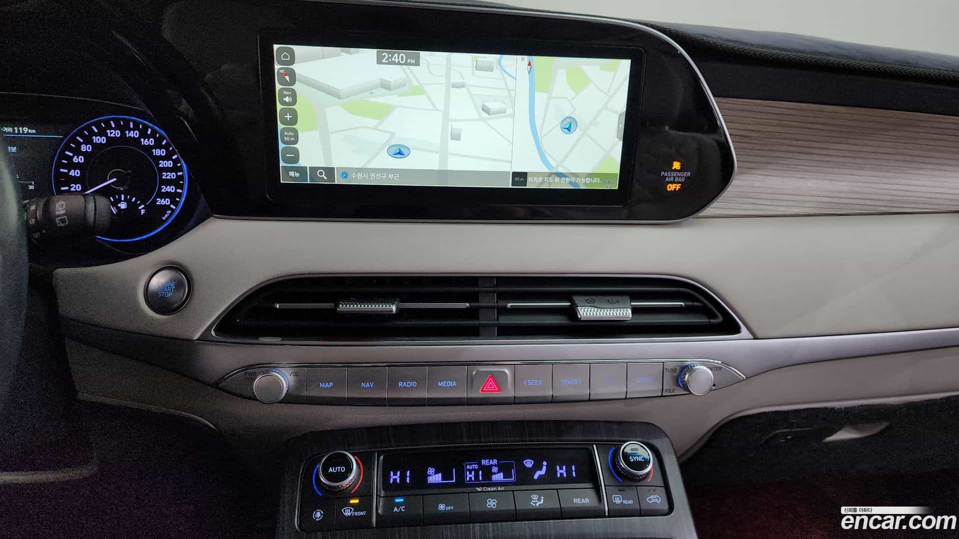 Palisade Hyundai 2020.5-OPTION-019