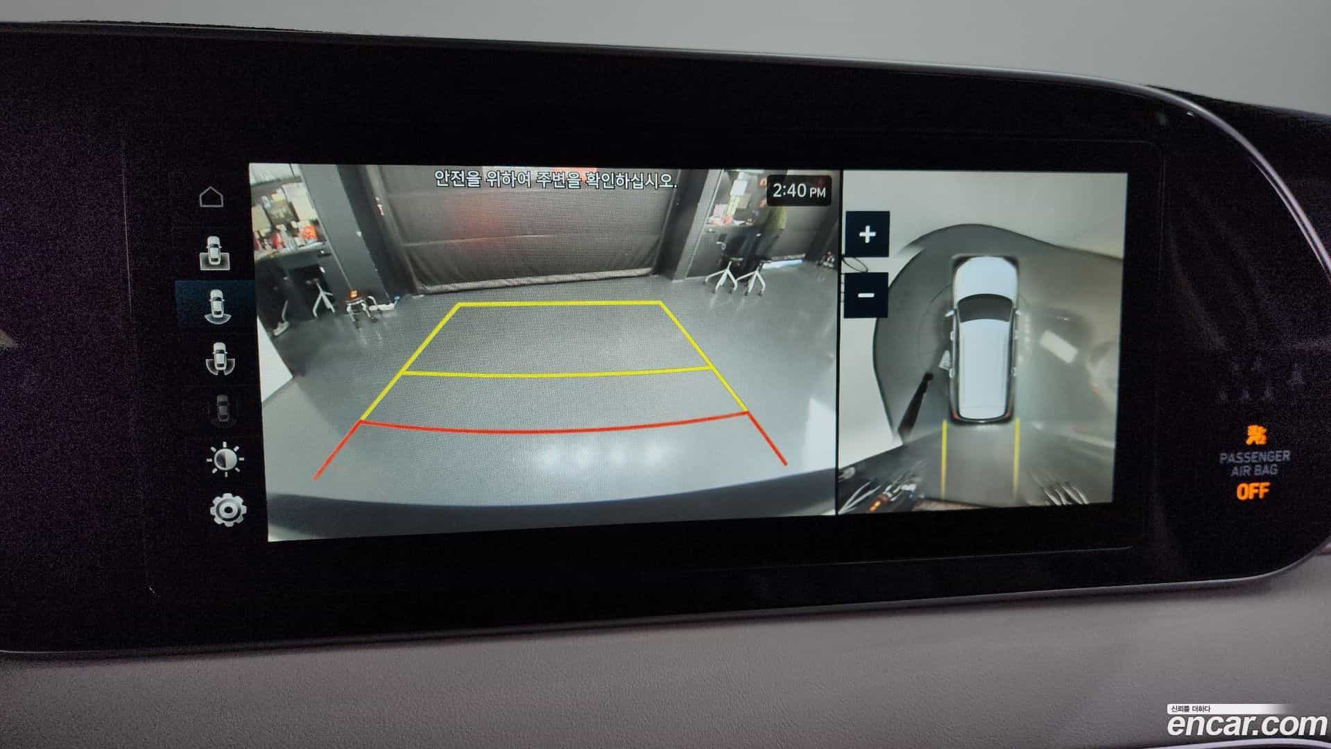 Palisade Hyundai 2020.5-OPTION-020