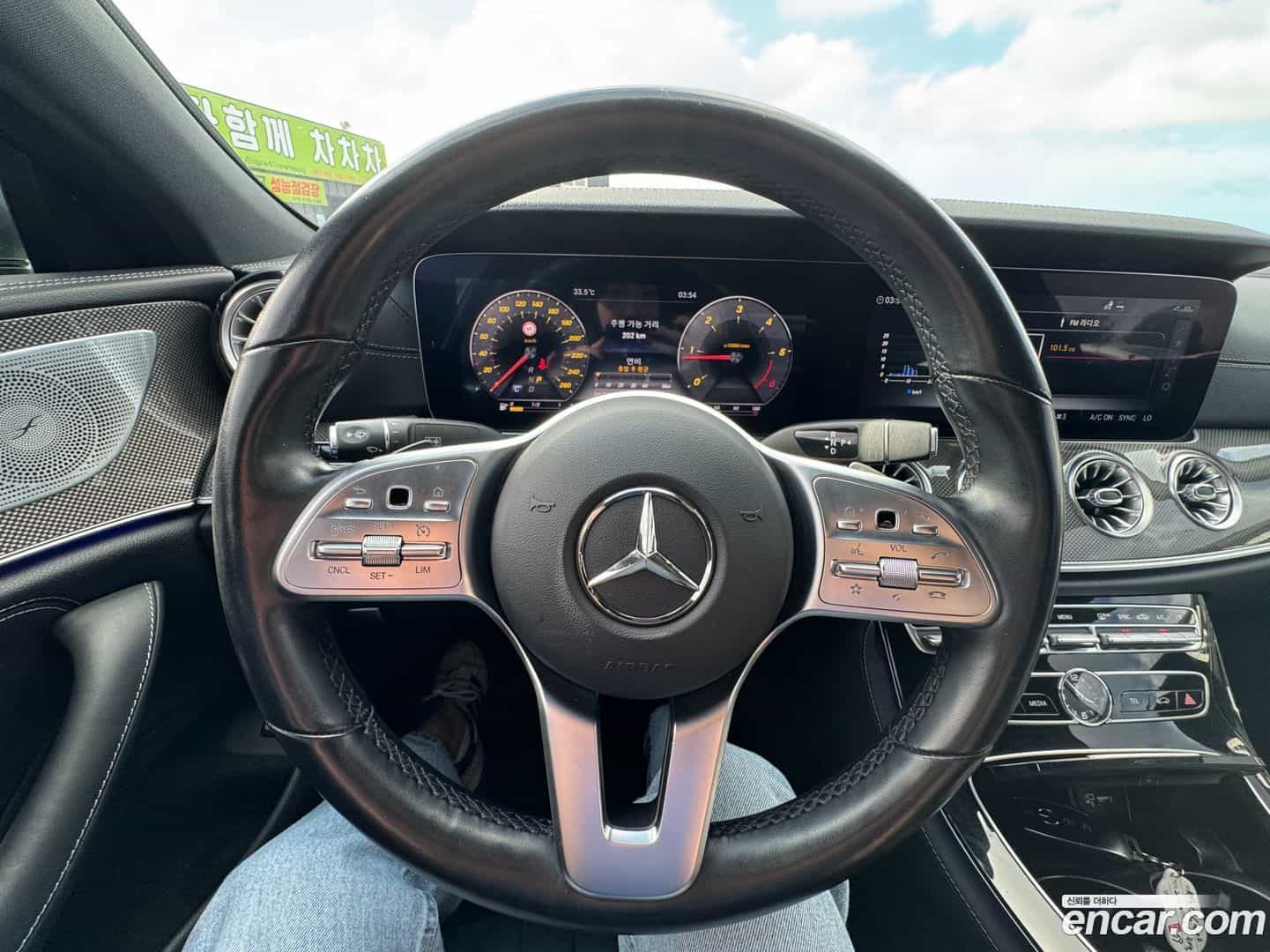 CLS-Class Mercedes-Benz 2020.2-OUTER-004