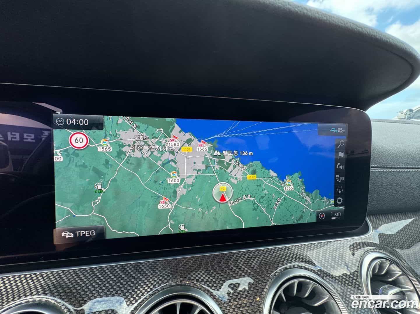 CLS-Class Mercedes-Benz 2020.2-INNER-008