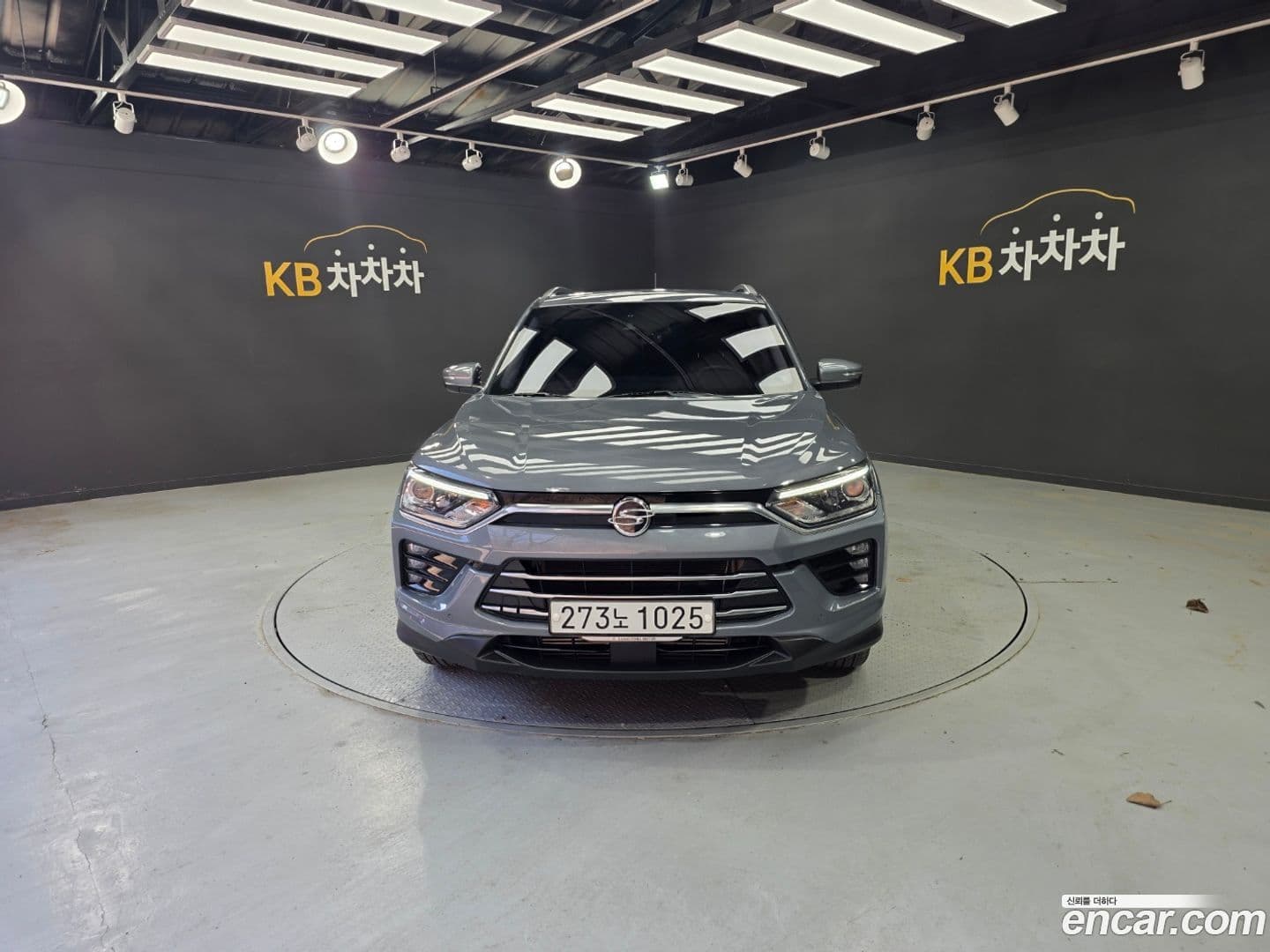 Main__Slider__Photo:KORANDO KG Mobility 2020.0-0