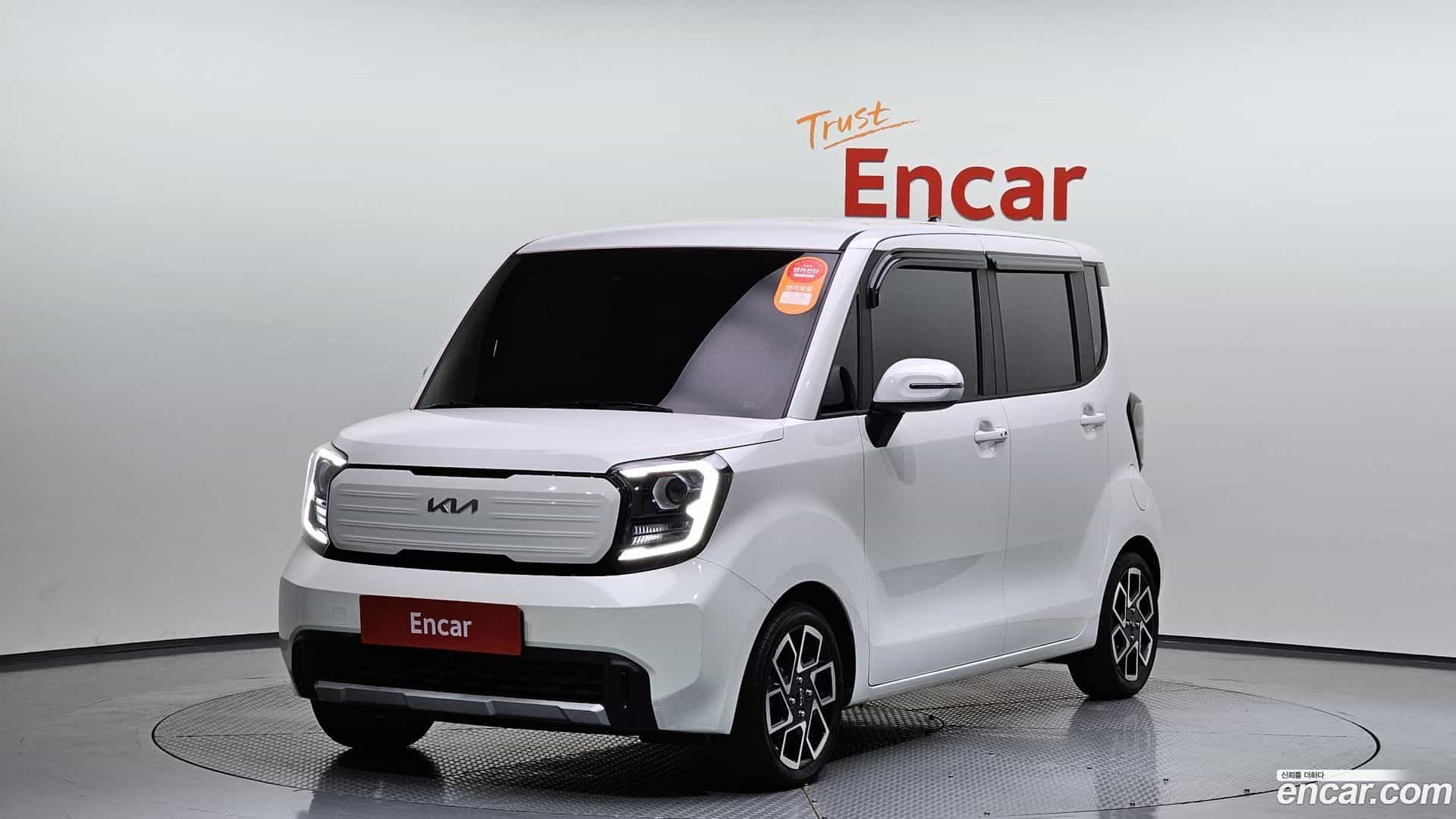 RAY Kia 2023.7-OUTER-001