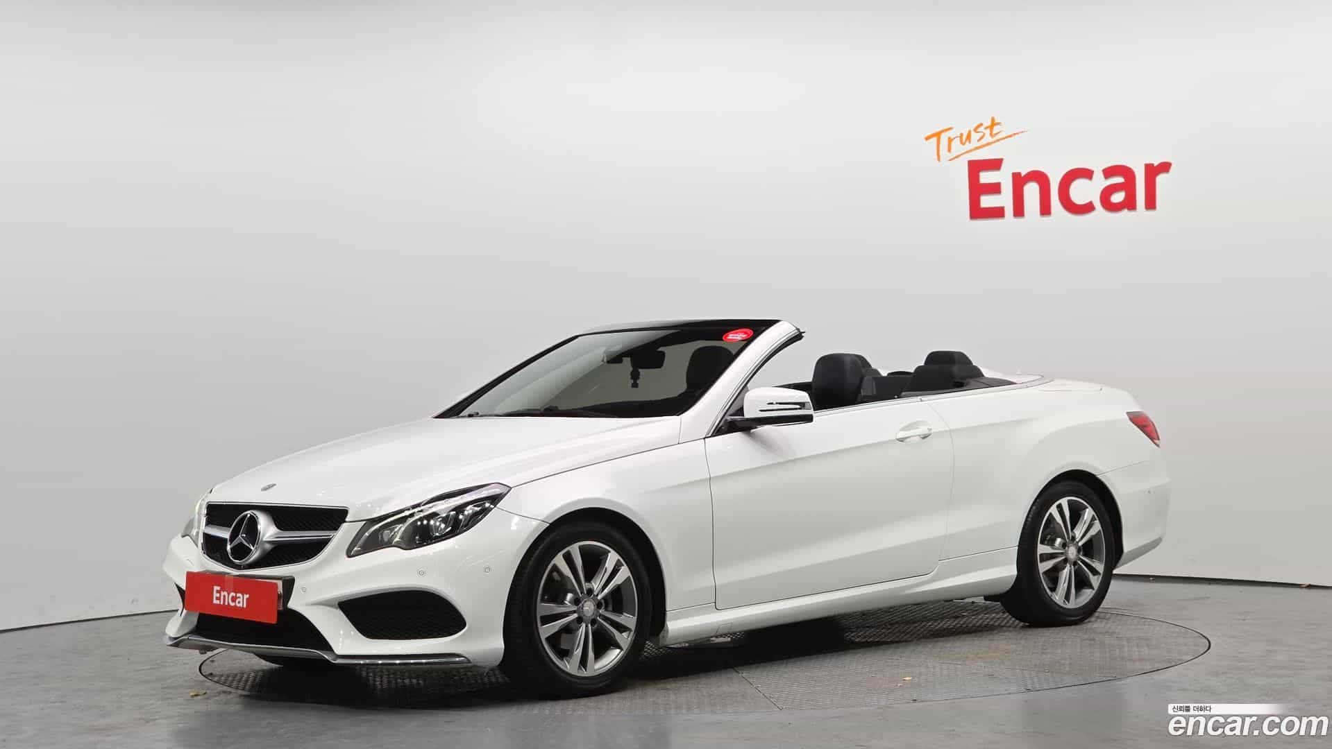E-Class Mercedes-Benz 2014.4-OUTER-001
