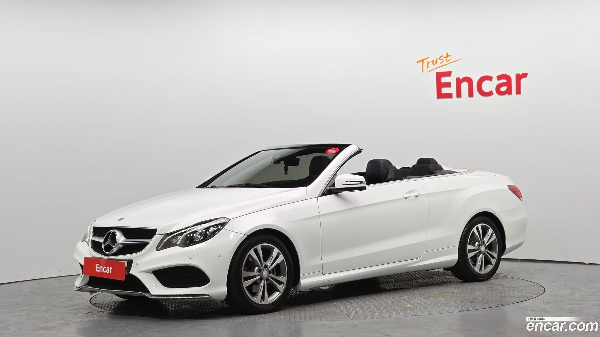 Main__Slider__Photo:E-Class Mercedes-Benz 2014.4-0