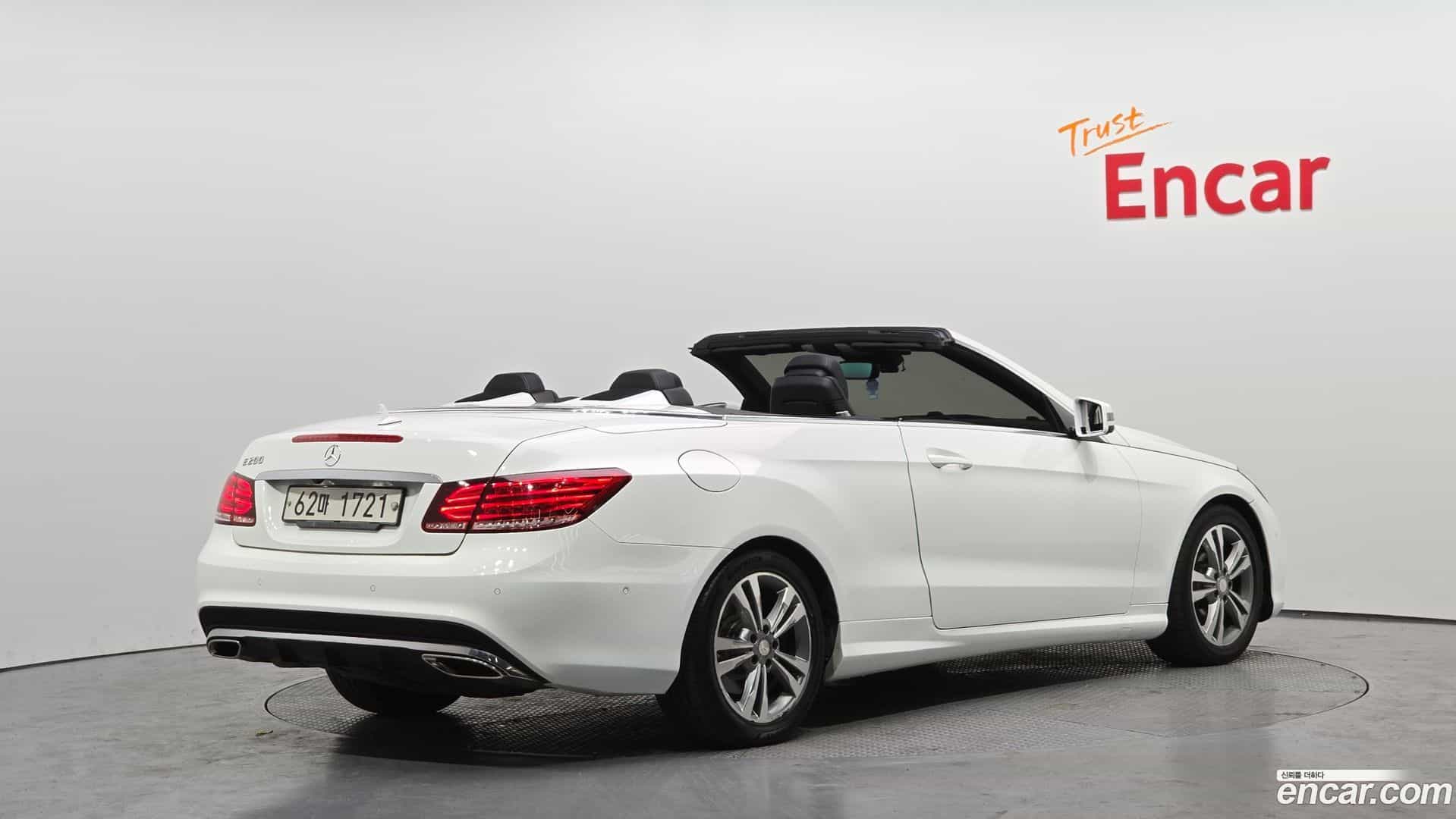 E-Class Mercedes-Benz 2014.4-OUTER-002