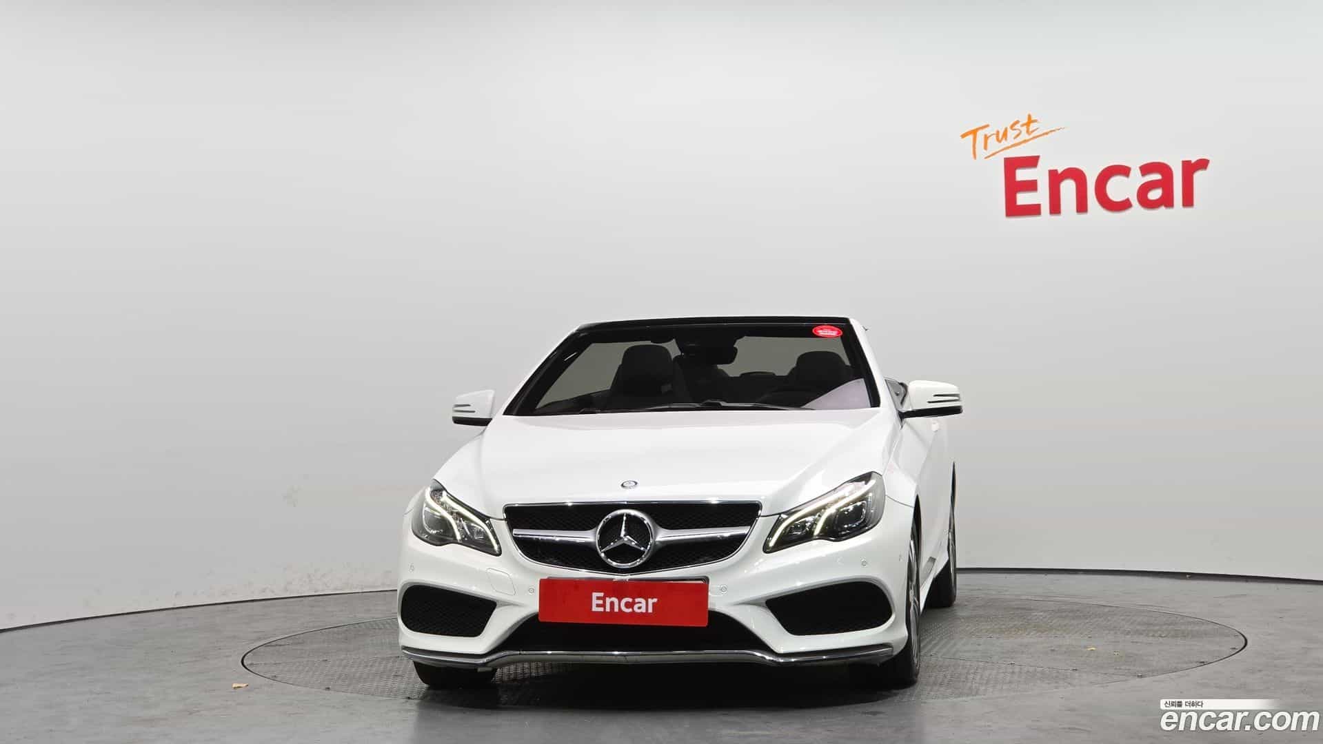 E-Class Mercedes-Benz 2014.4-OUTER-003