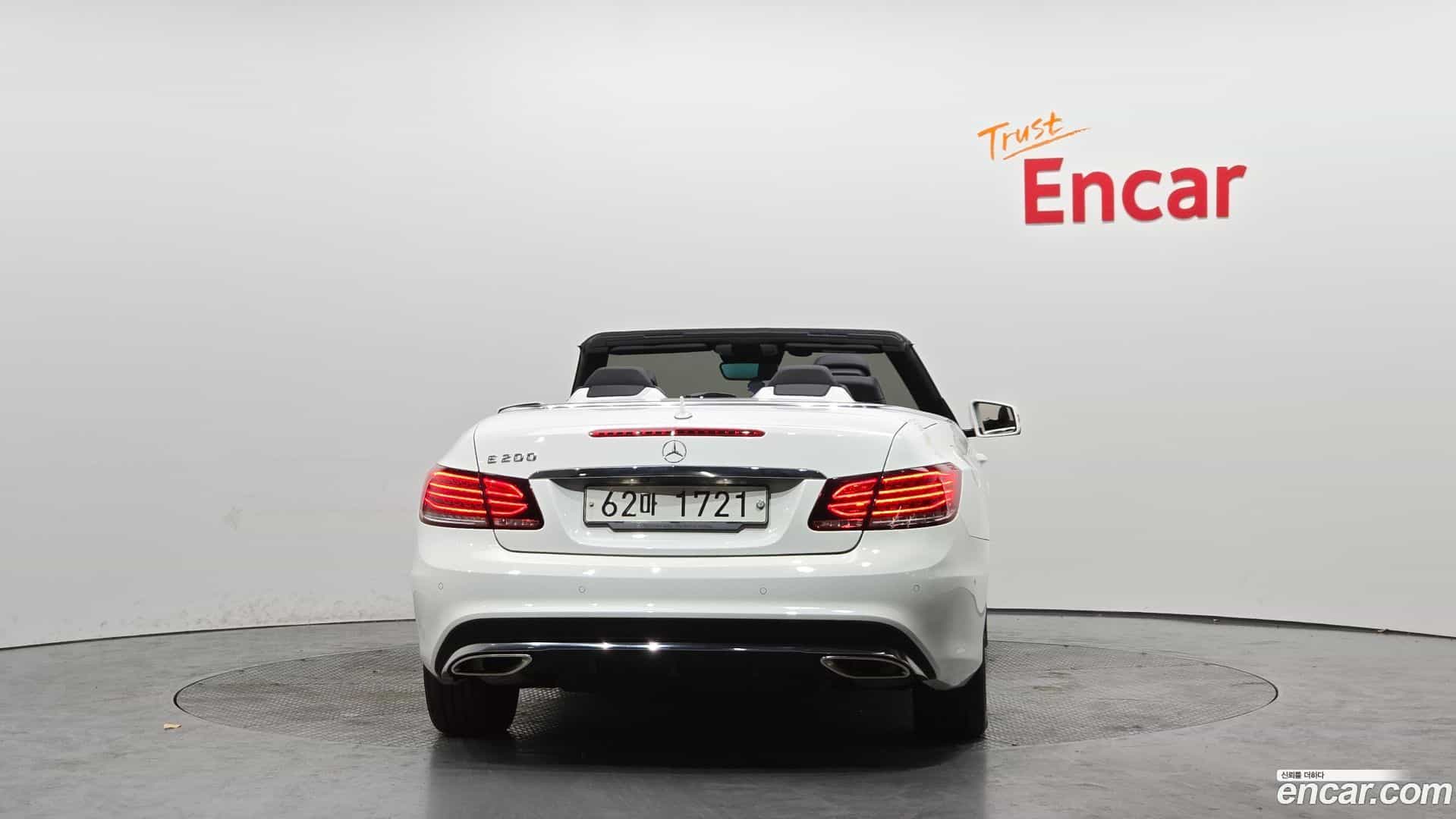 E-Class Mercedes-Benz 2014.4-OUTER-004