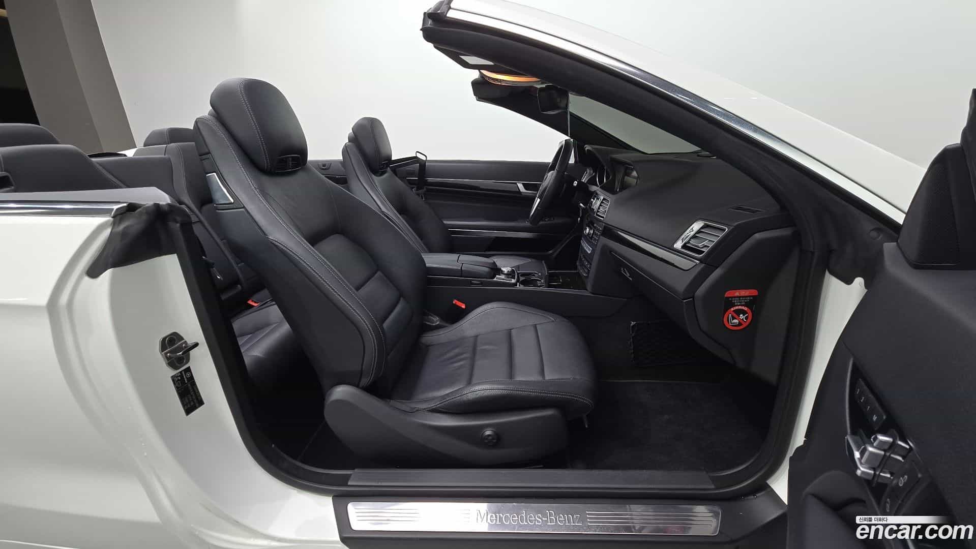 E-Class Mercedes-Benz 2014.4-OPTION-015