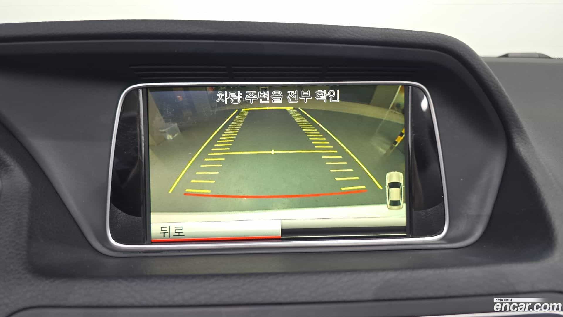 E-Class Mercedes-Benz 2014.4-OPTION-019