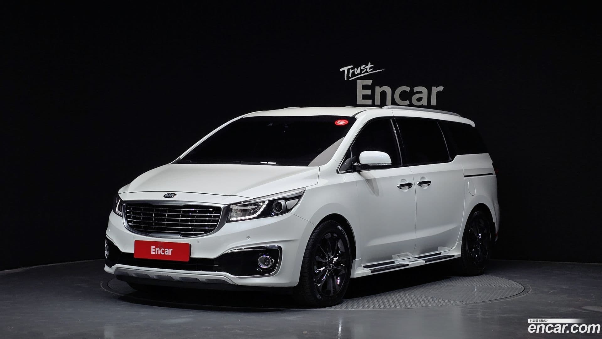 Main__Slider__Photo:Canival Kia 2014.6-0