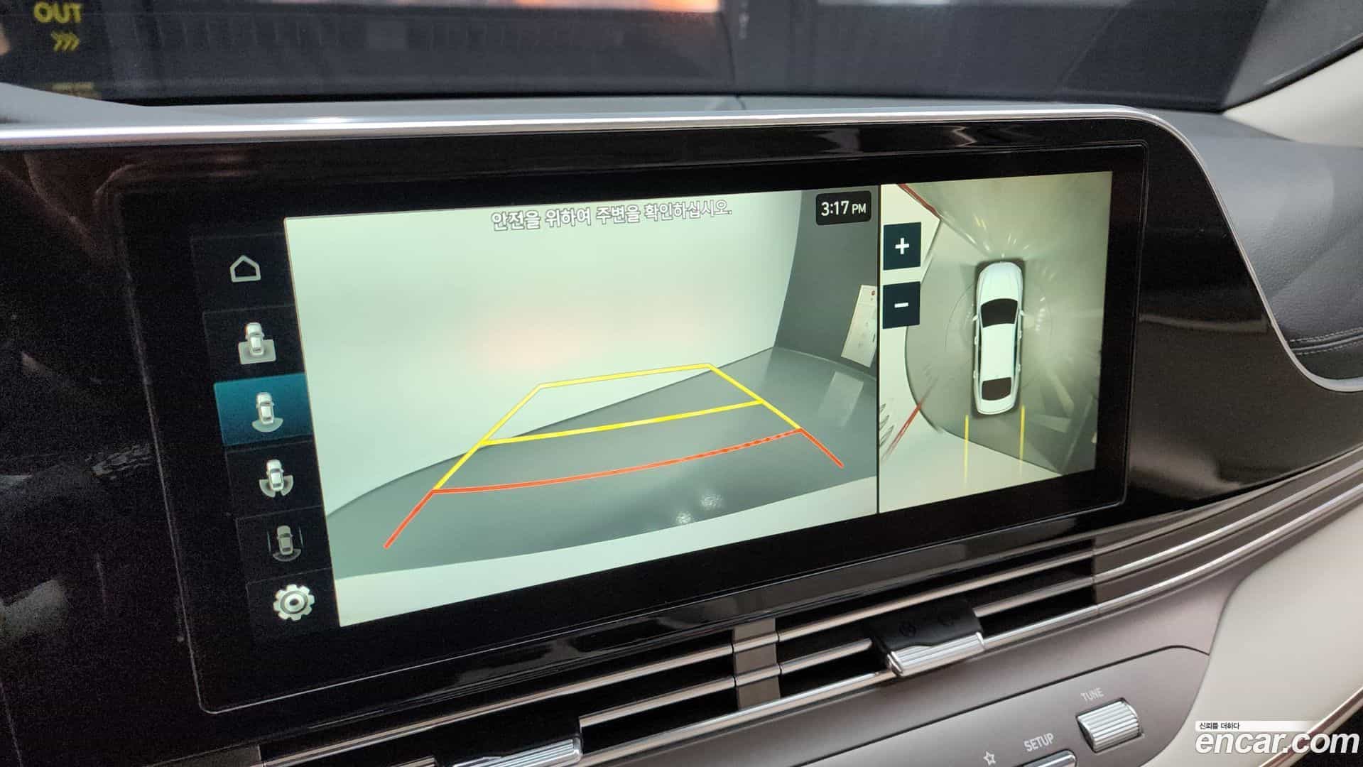 Grandeur Hyundai 2021.9-OPTION-019